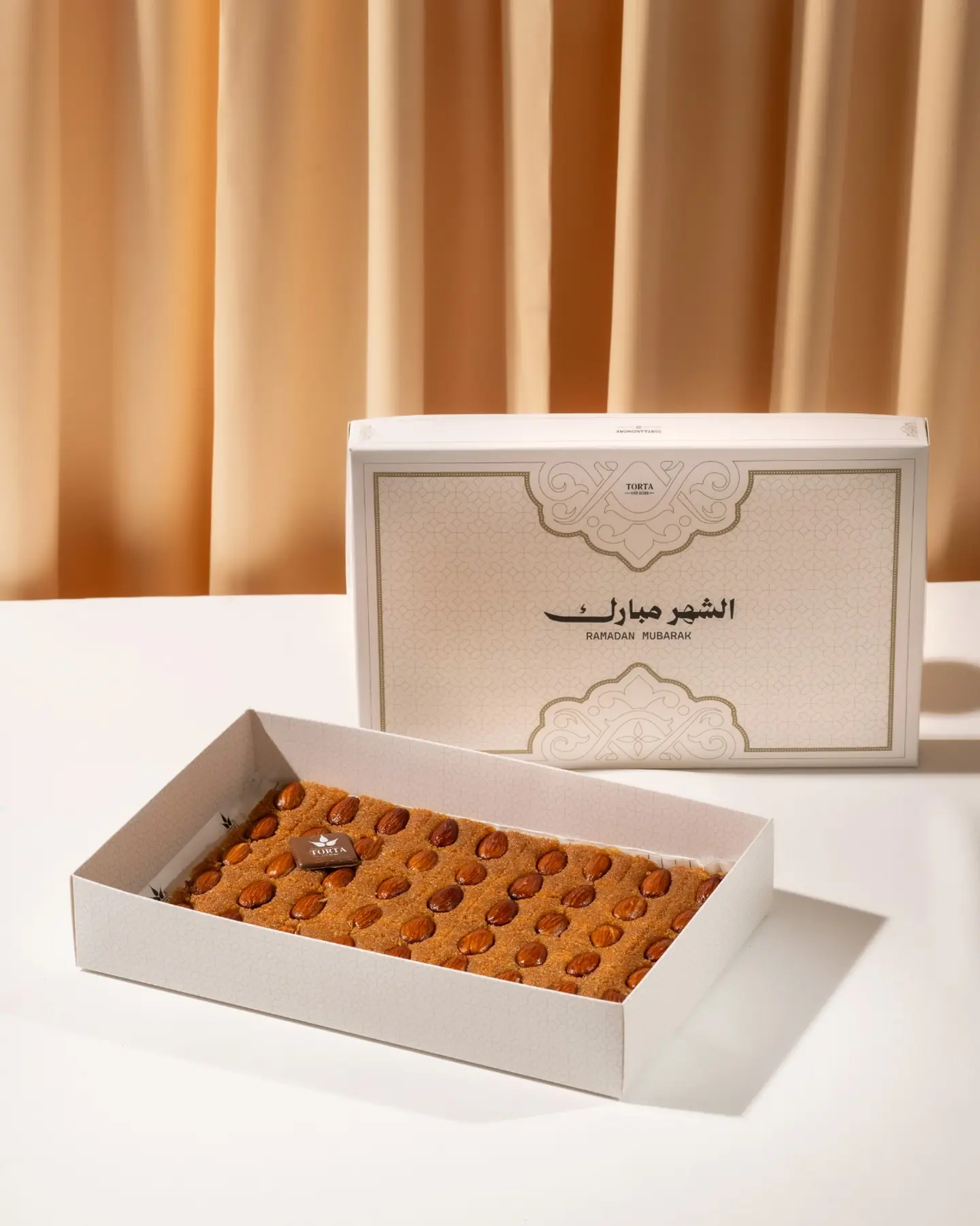 Basbousah Almond