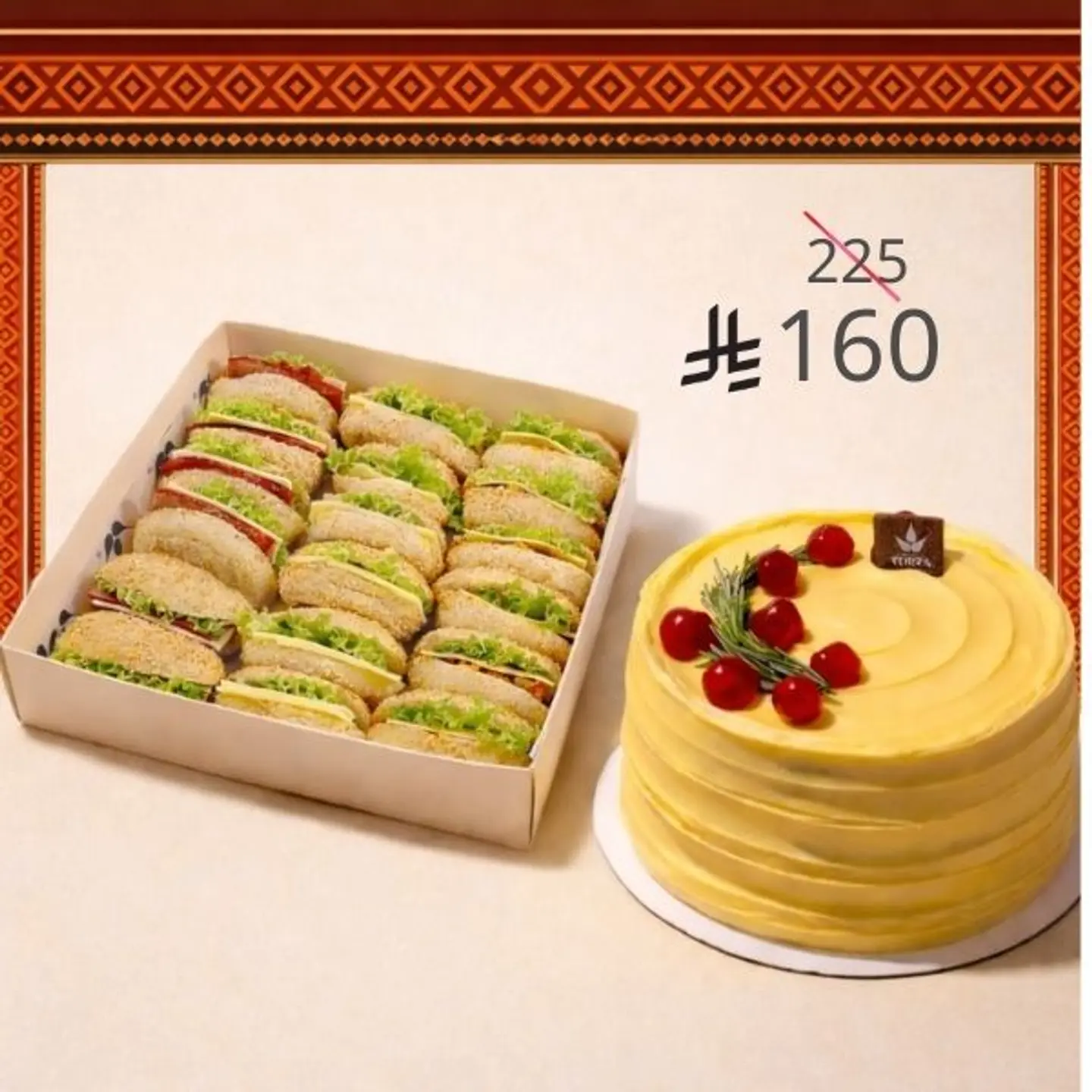 مانجو كيك مع كعك بوكس