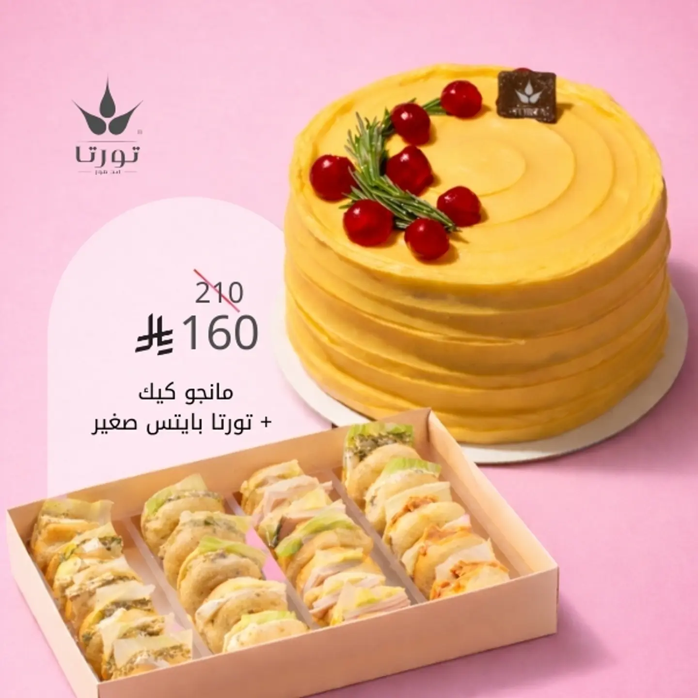 Mango Cake + Torta Bites Small