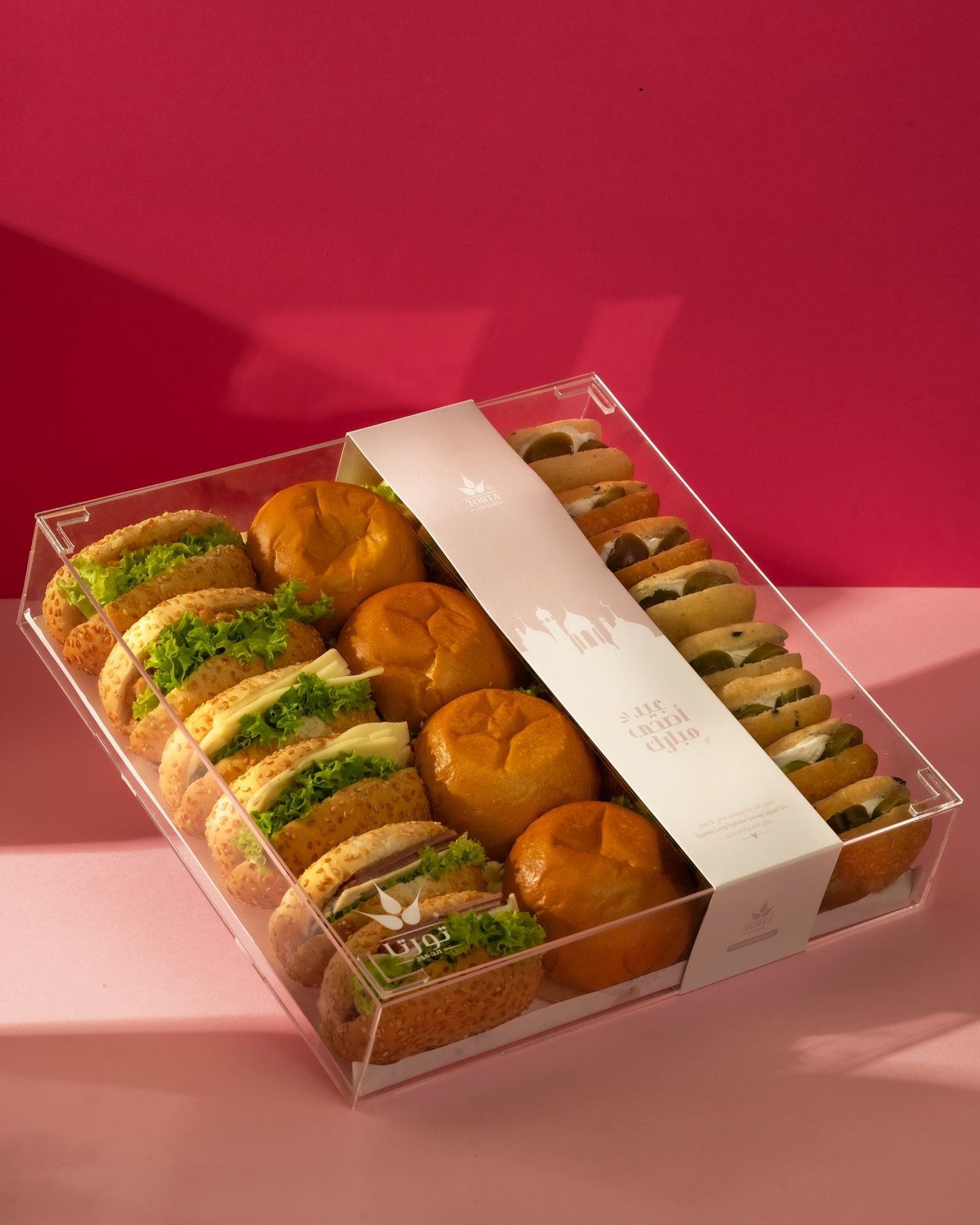 Eid Sandwich Box