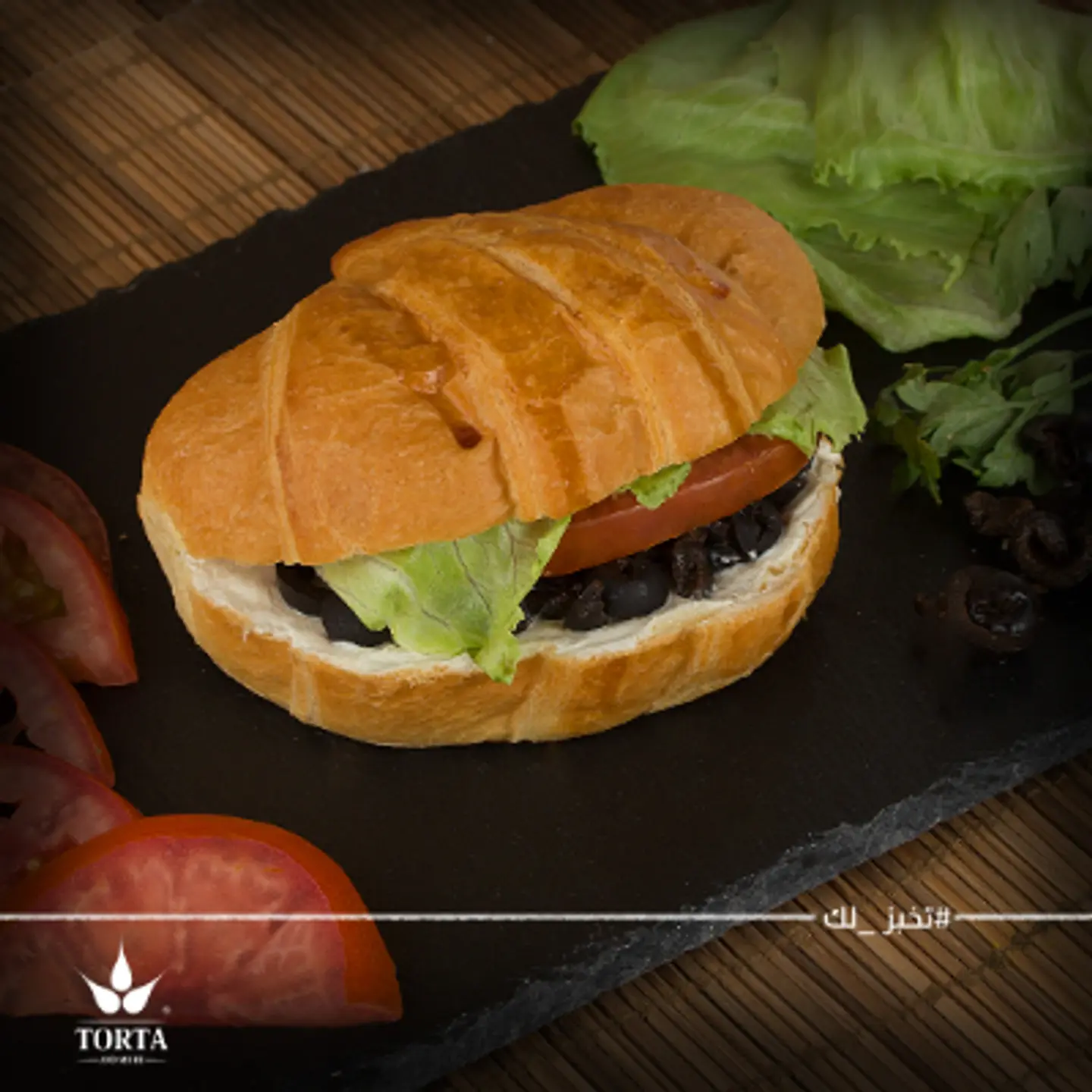 Labnah & Black Olives Croissants