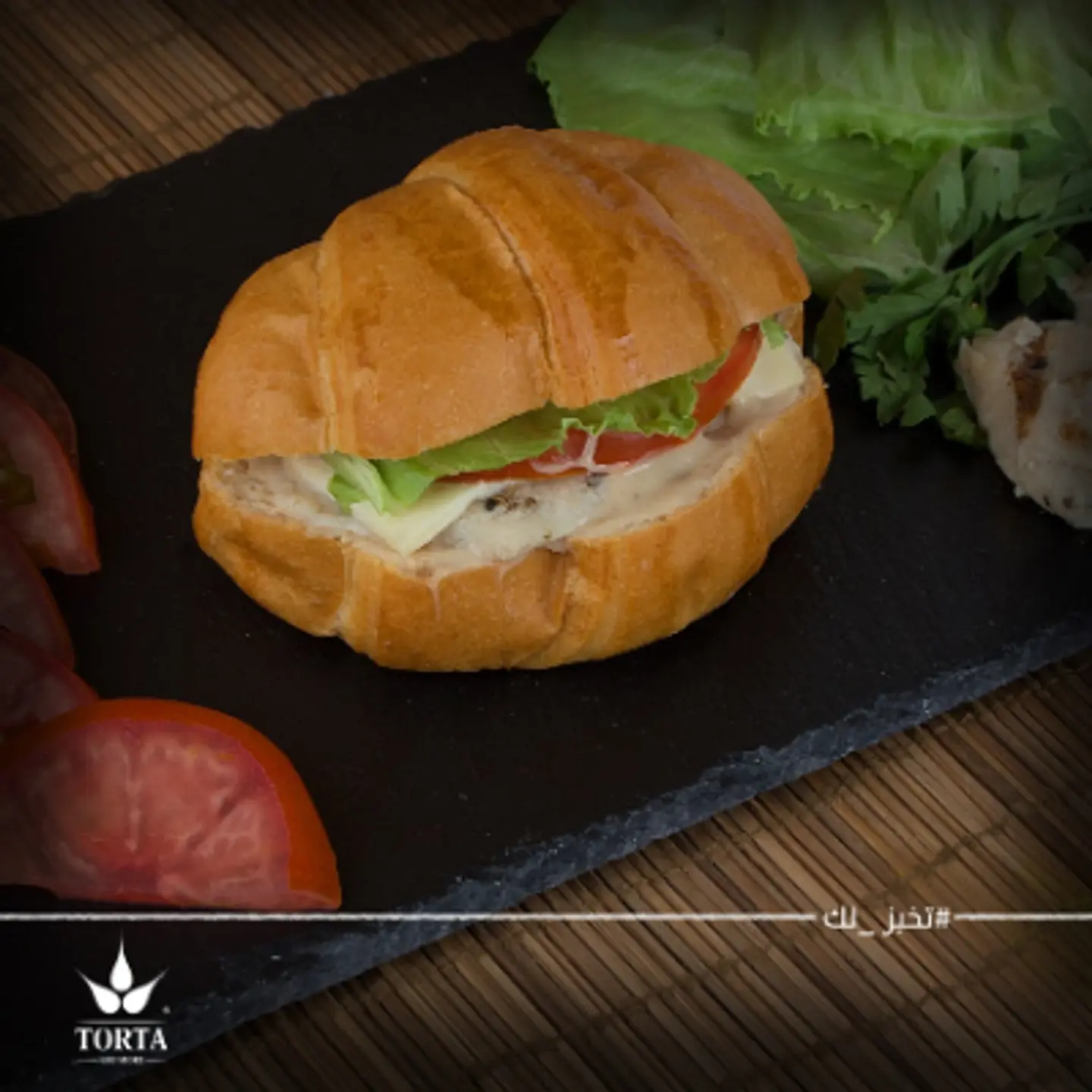 Chicken Caesar Croissants