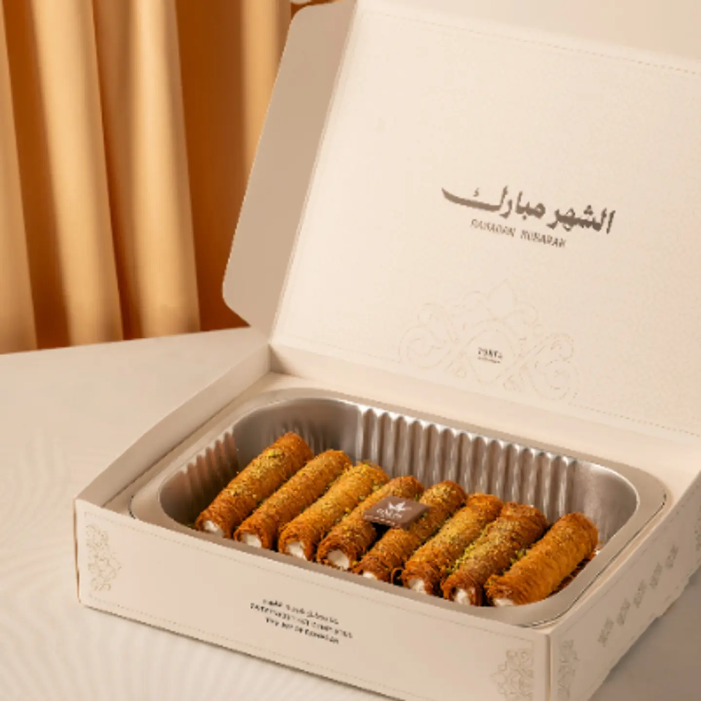 كنافة رولز - قشطة