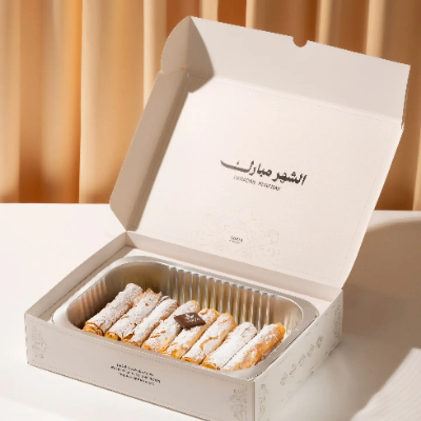 Baklawa Roll Creme Brulee