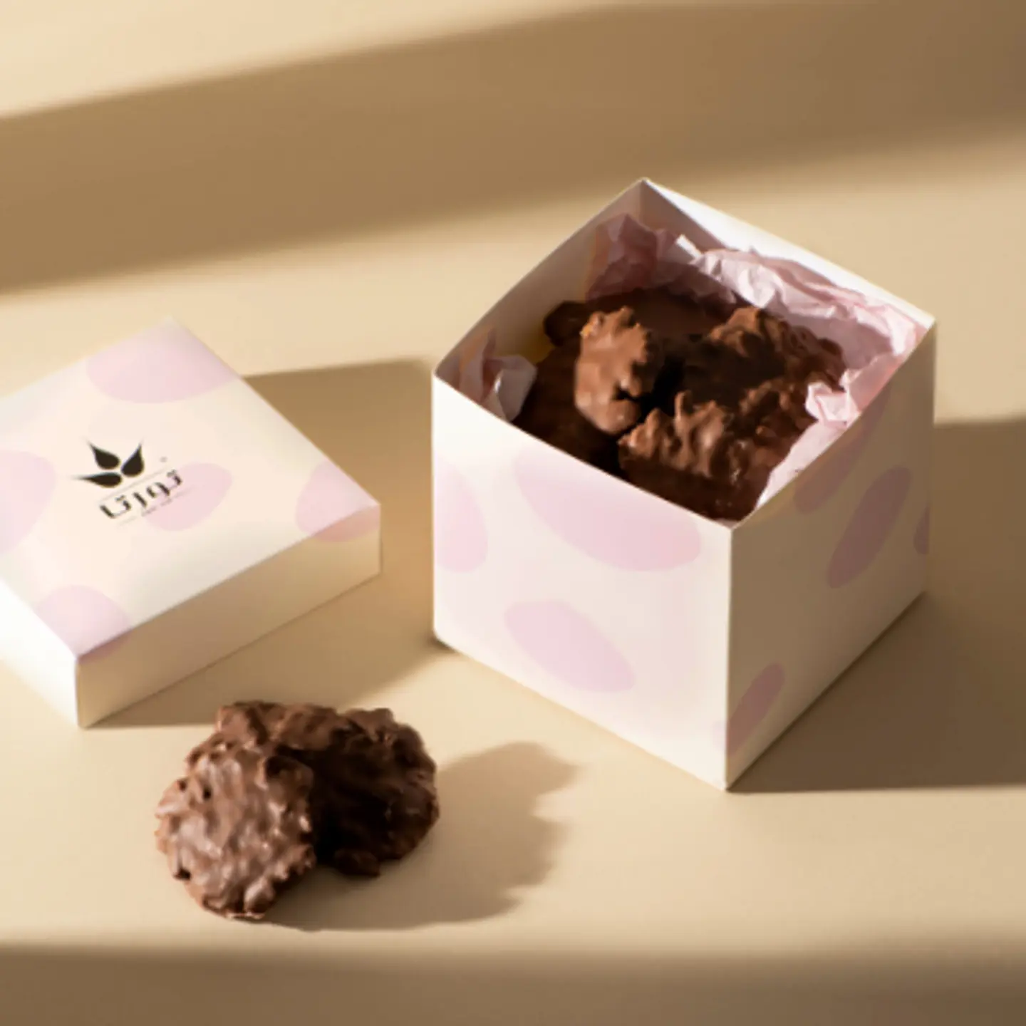 Crunchy Chocolate Box