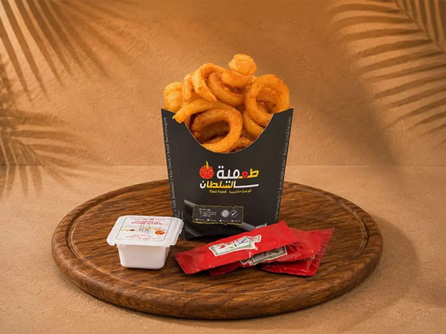بطاطس تويستر صغير