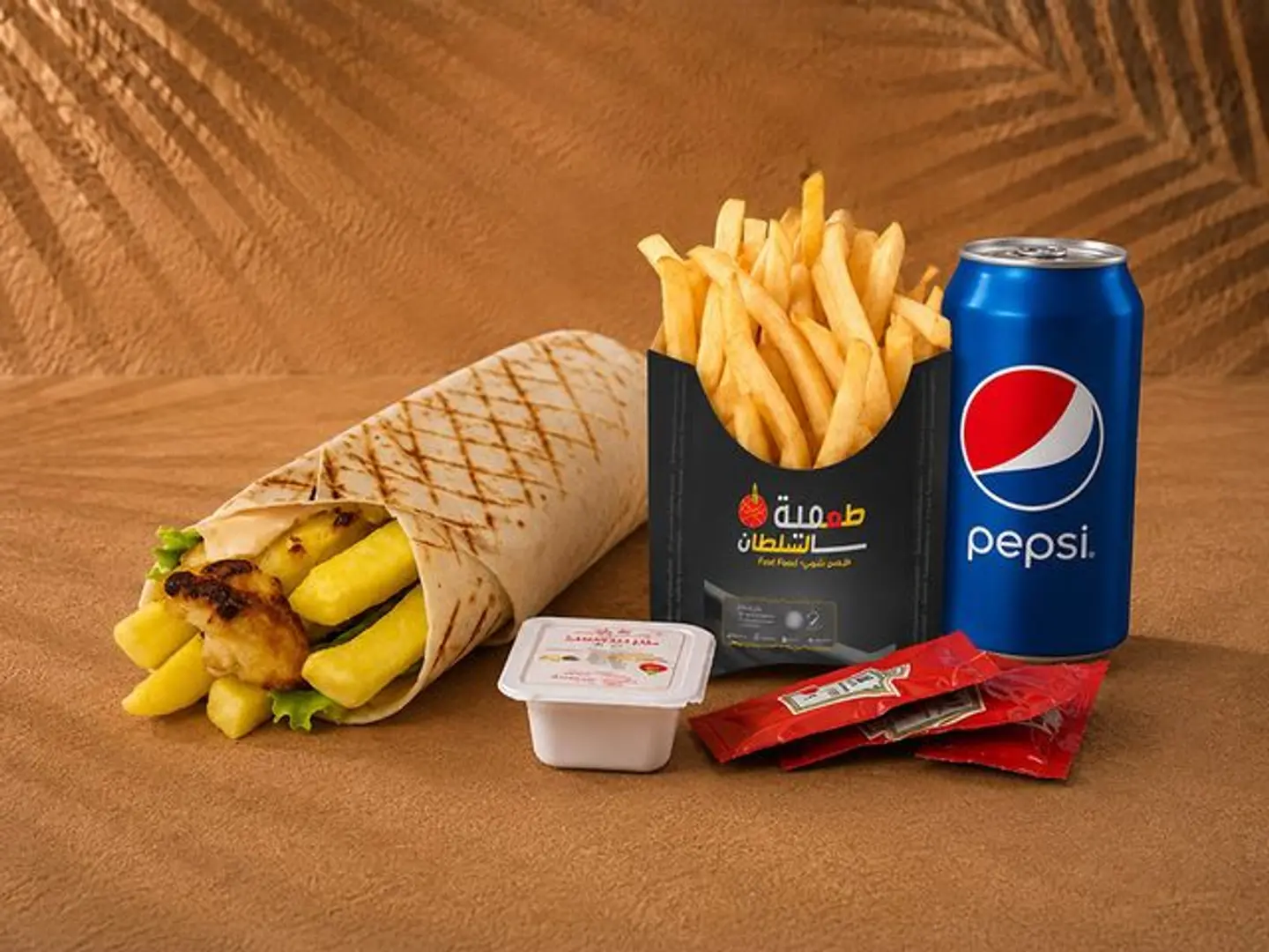 Chicken Shish Meal
