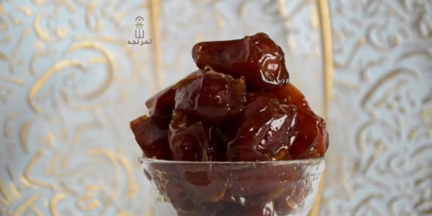 خلاص الخرج فاخر 1 كج