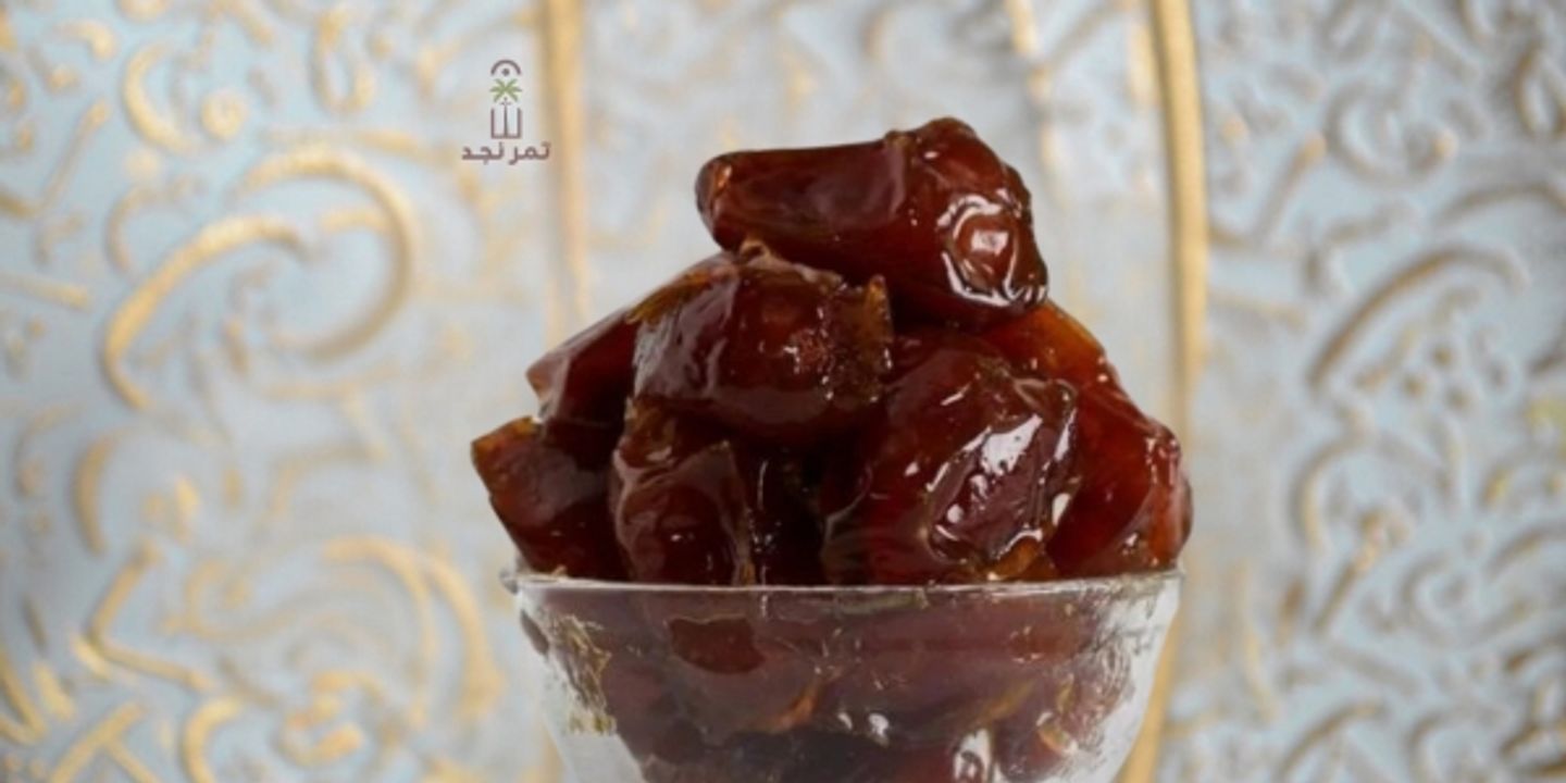Khalas Alkharaj 1kg