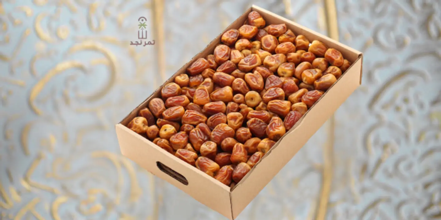 سكري رطب 2 كج