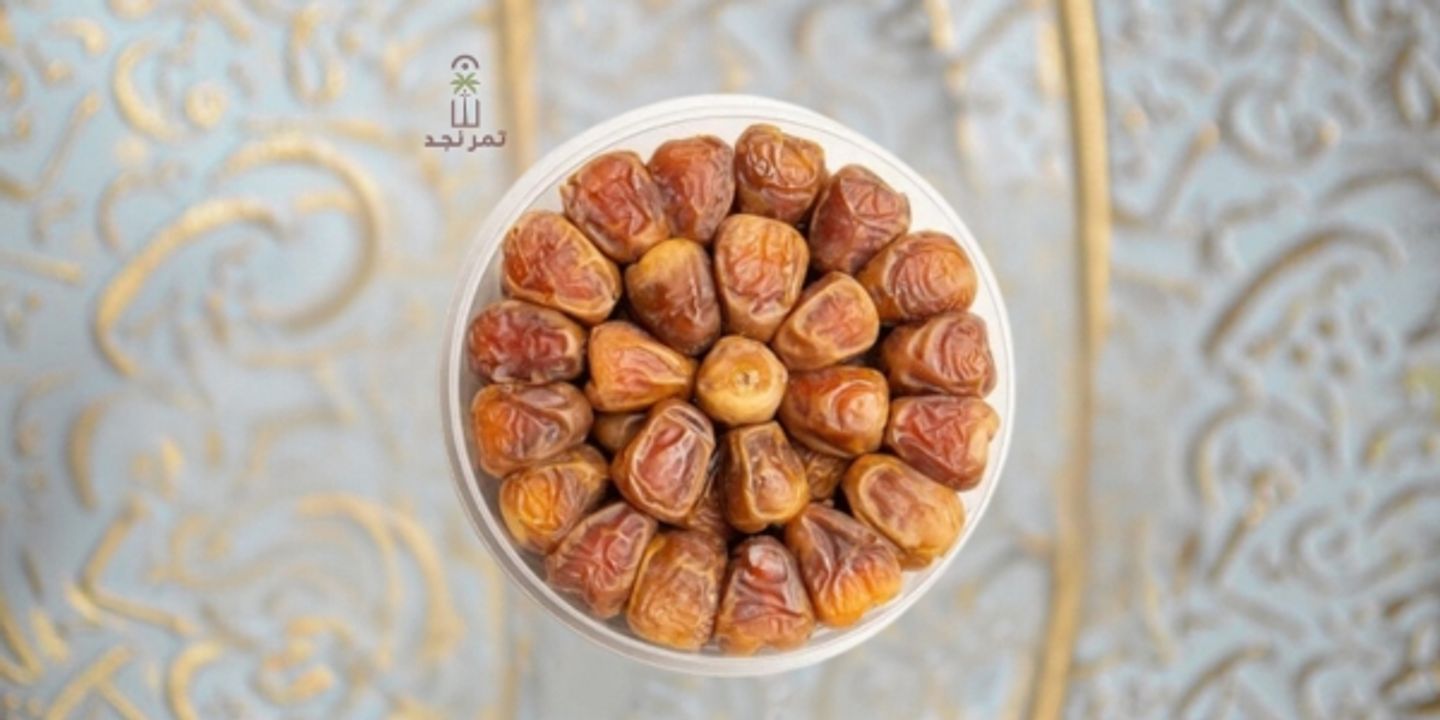 Sukary Rateb Box 500 G