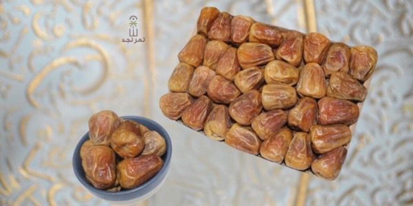 Sukary Mufatal 2   1 Kg