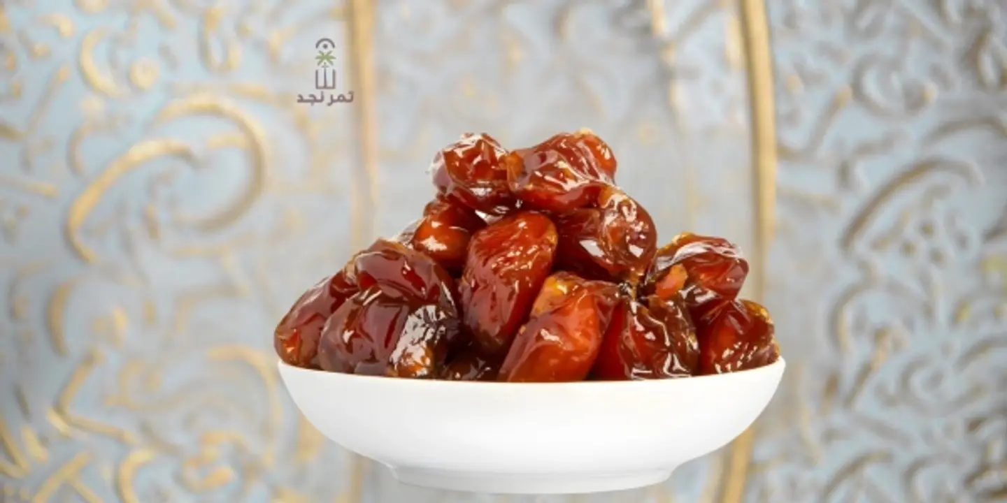 خلاص الأحساء 1 كج