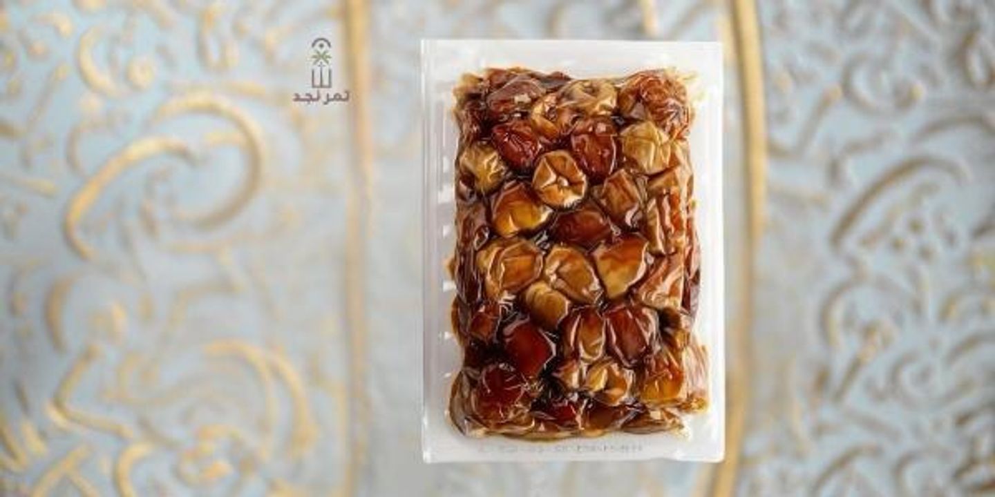 Sukary Al Qassim 1 Kg