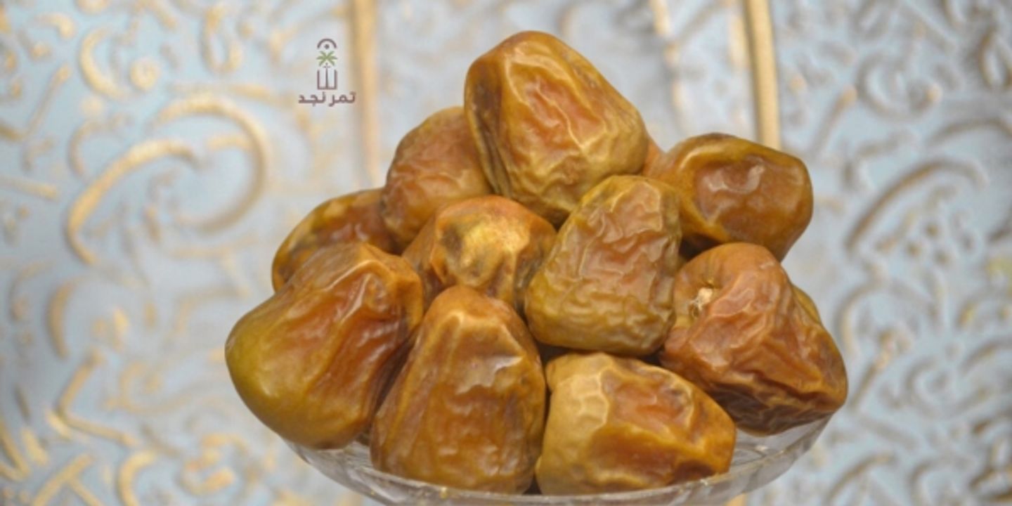 Sukary Muftal 3 Kg