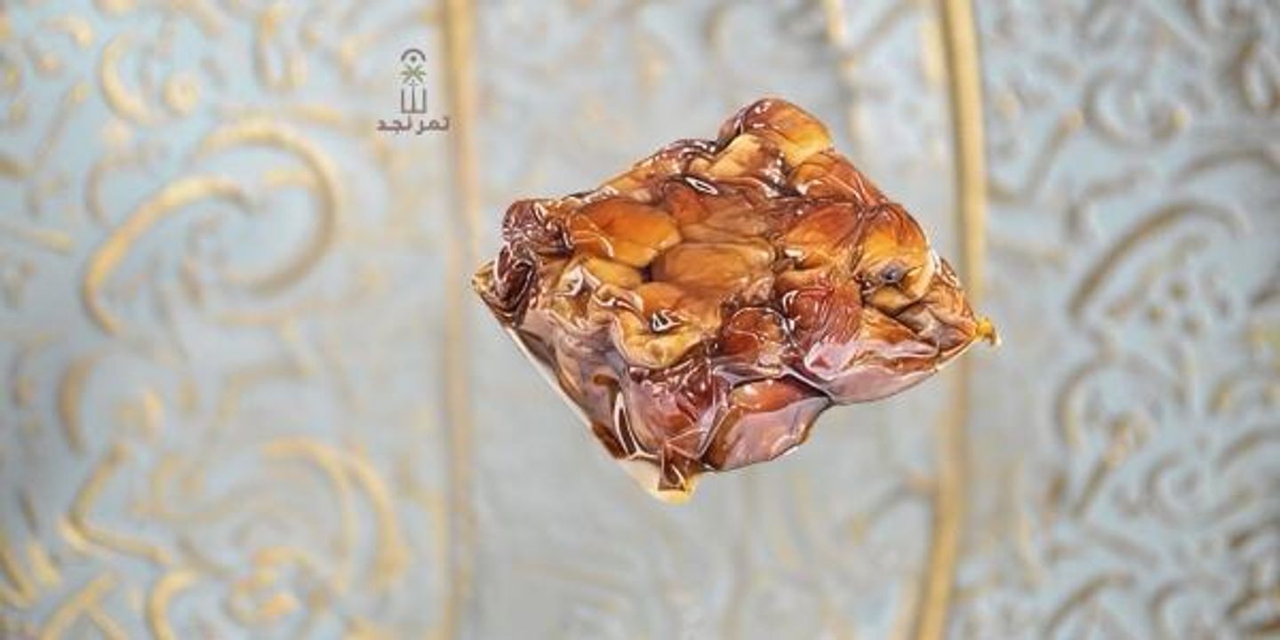 Sukary Al Qassim 500 G