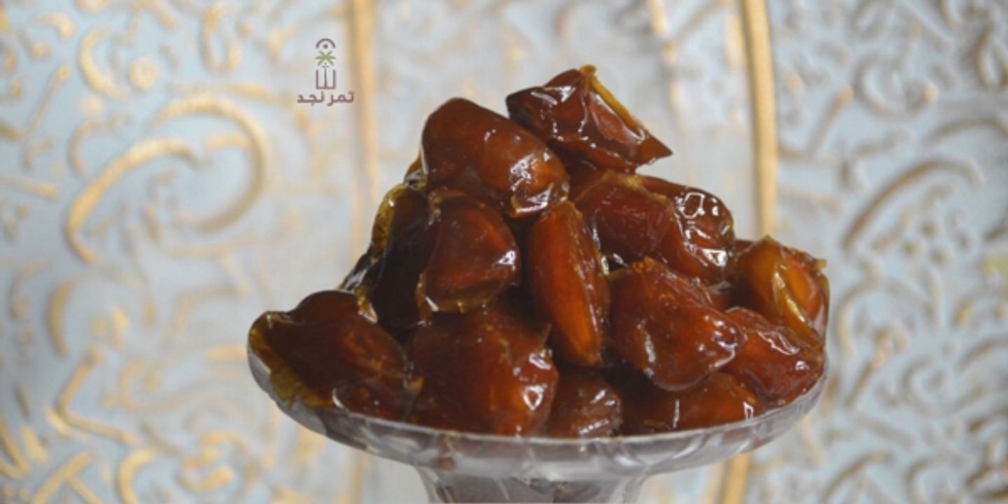 Khalas Alqassim 1 Kg