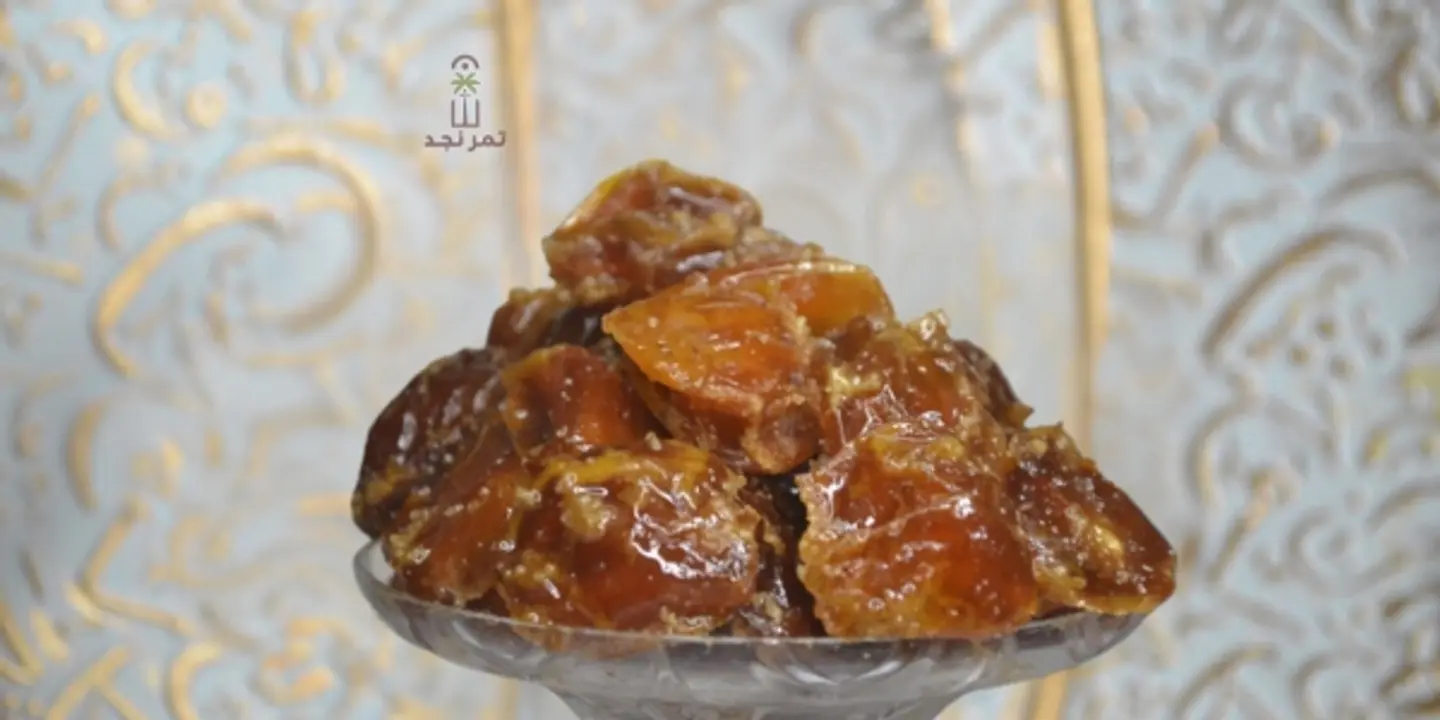 خلاص مجروش 500 ج