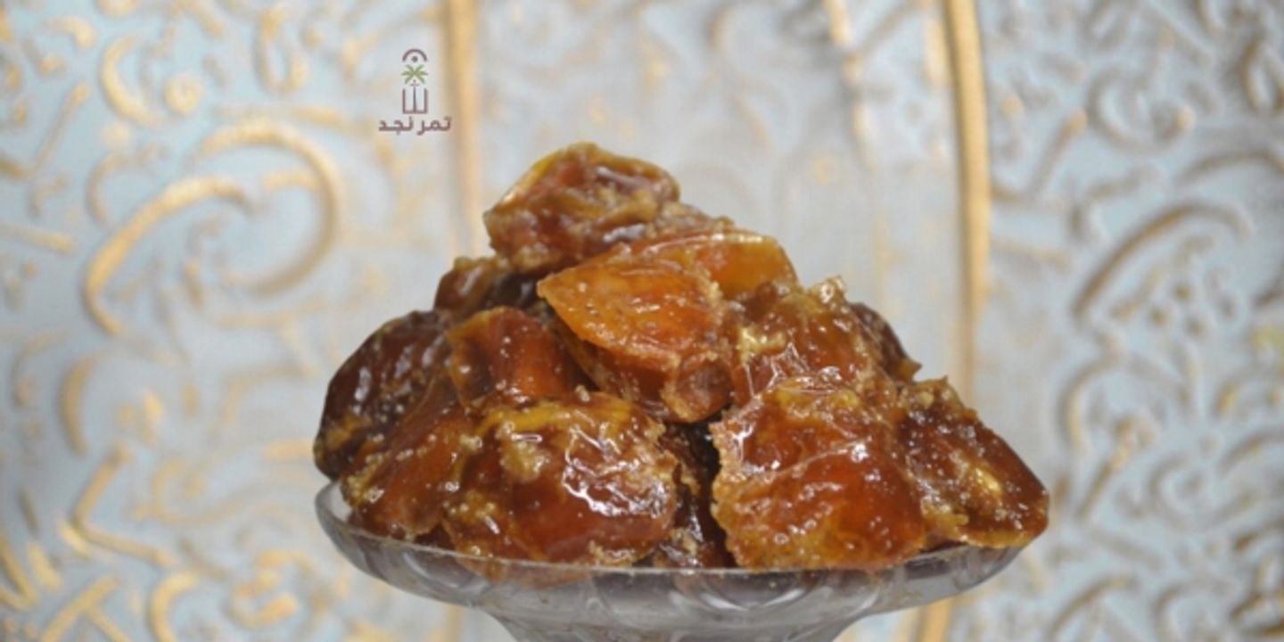 Khalas Alqassim Mujrosh 500 G