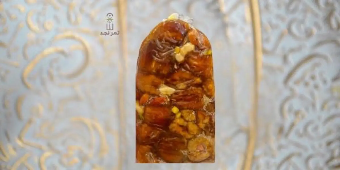 سكري محشي لوز مع المكسرات 300 ج