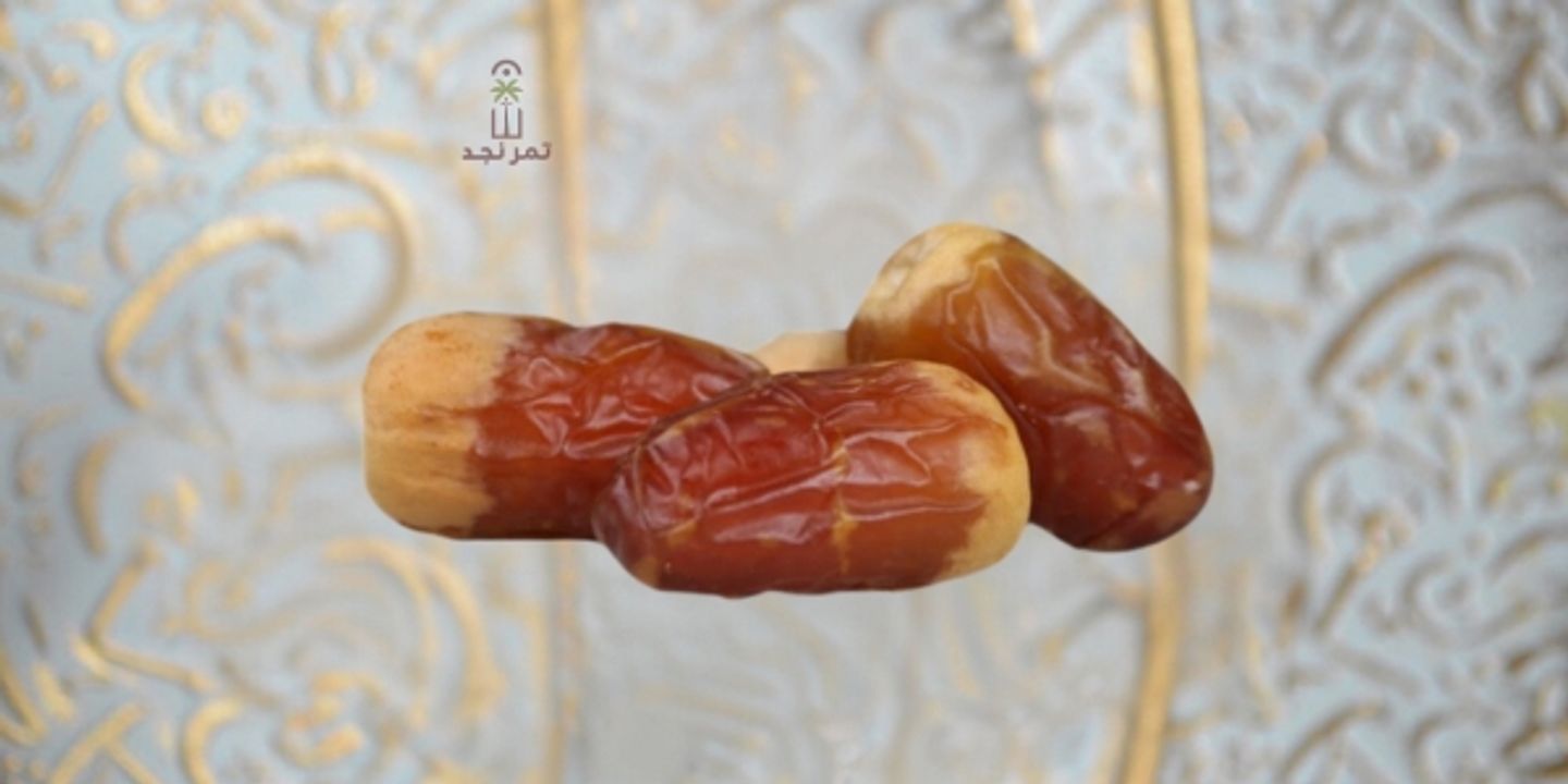 Sagaye Box