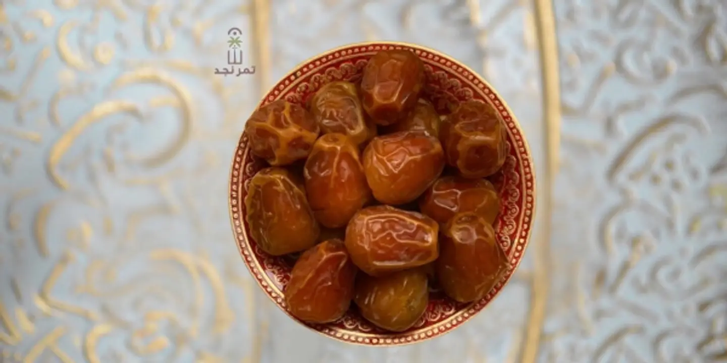 سكري جالكسي فاخر 1 كج