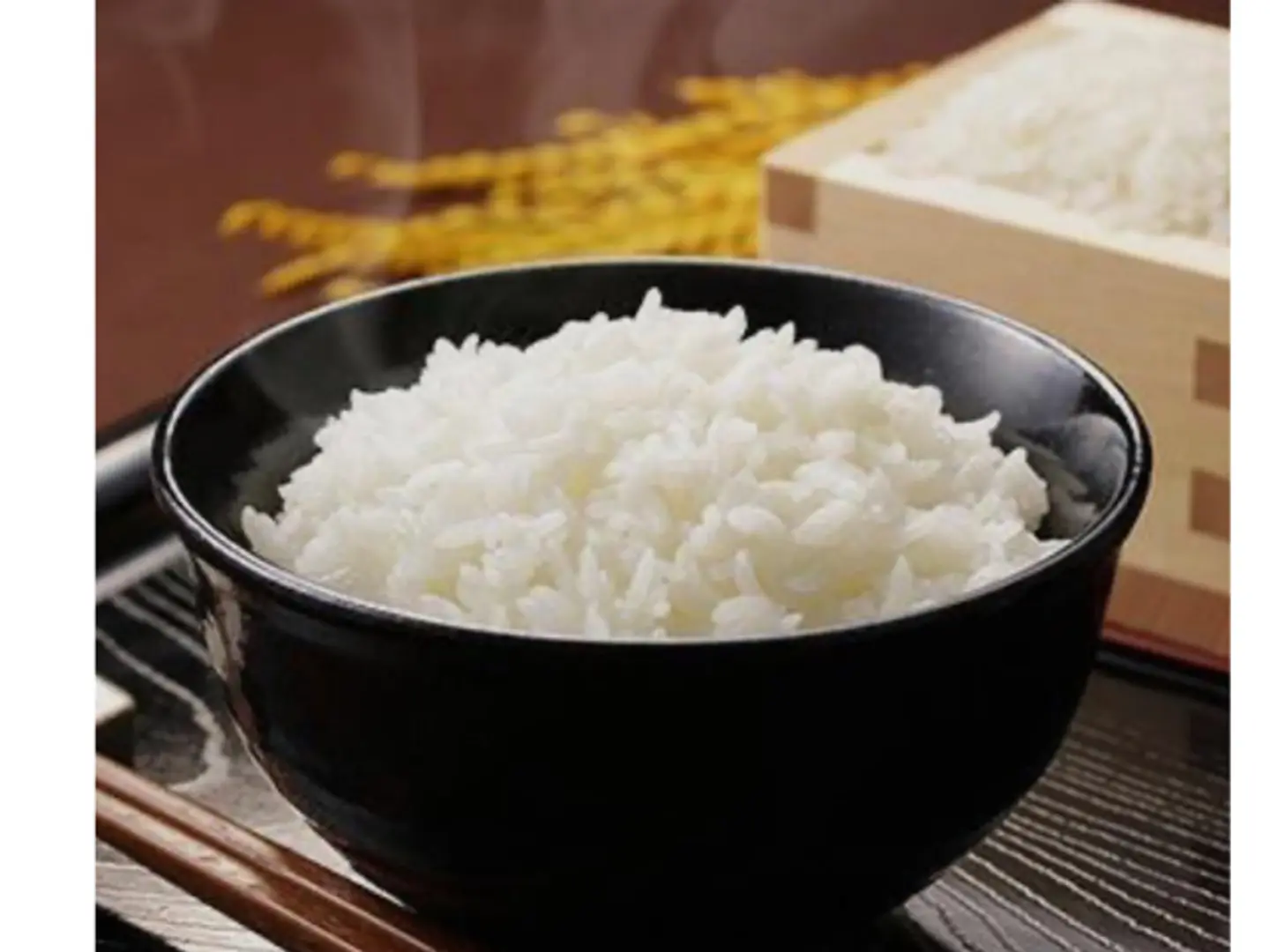 American Rice Small