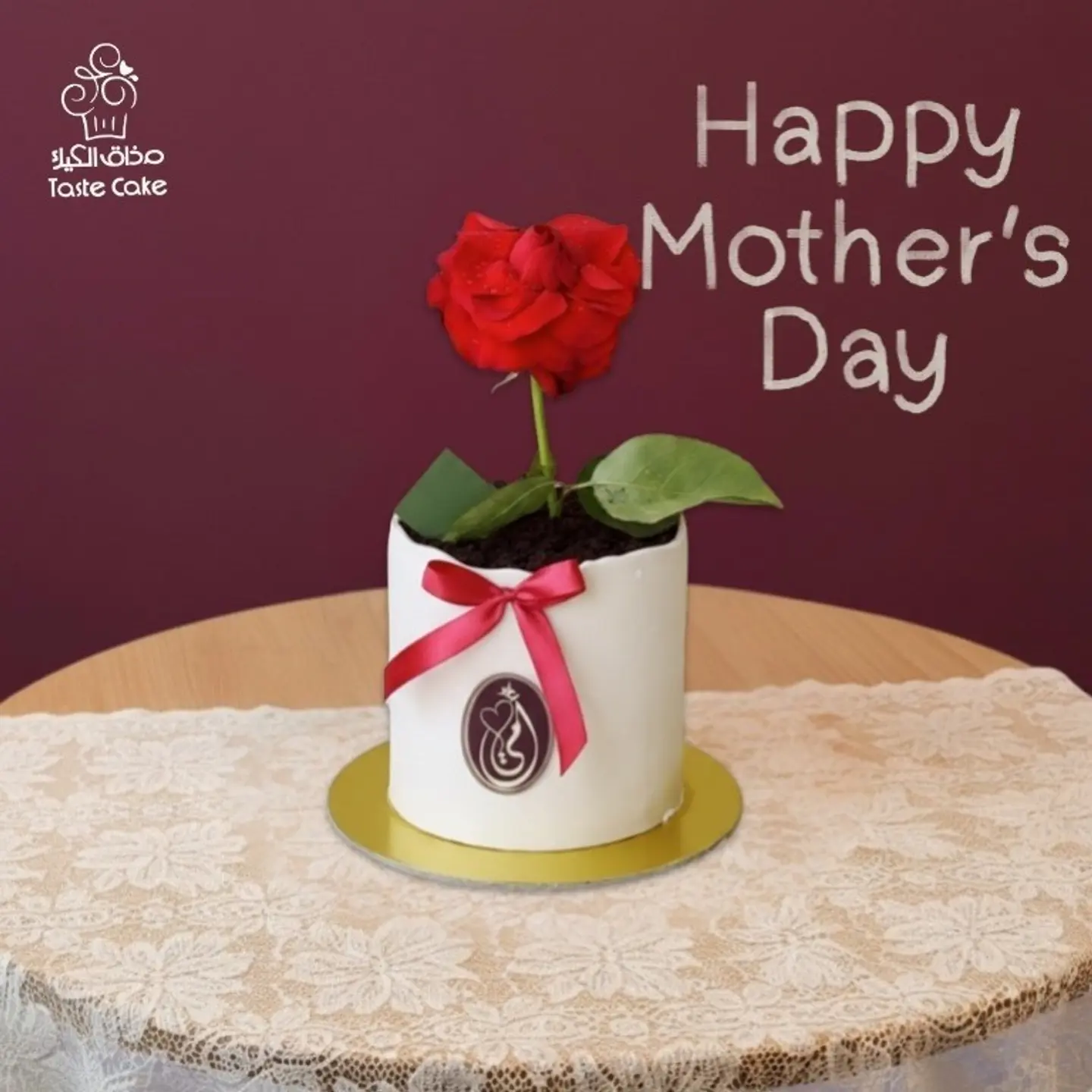 Mothers Day Cake With A Rose