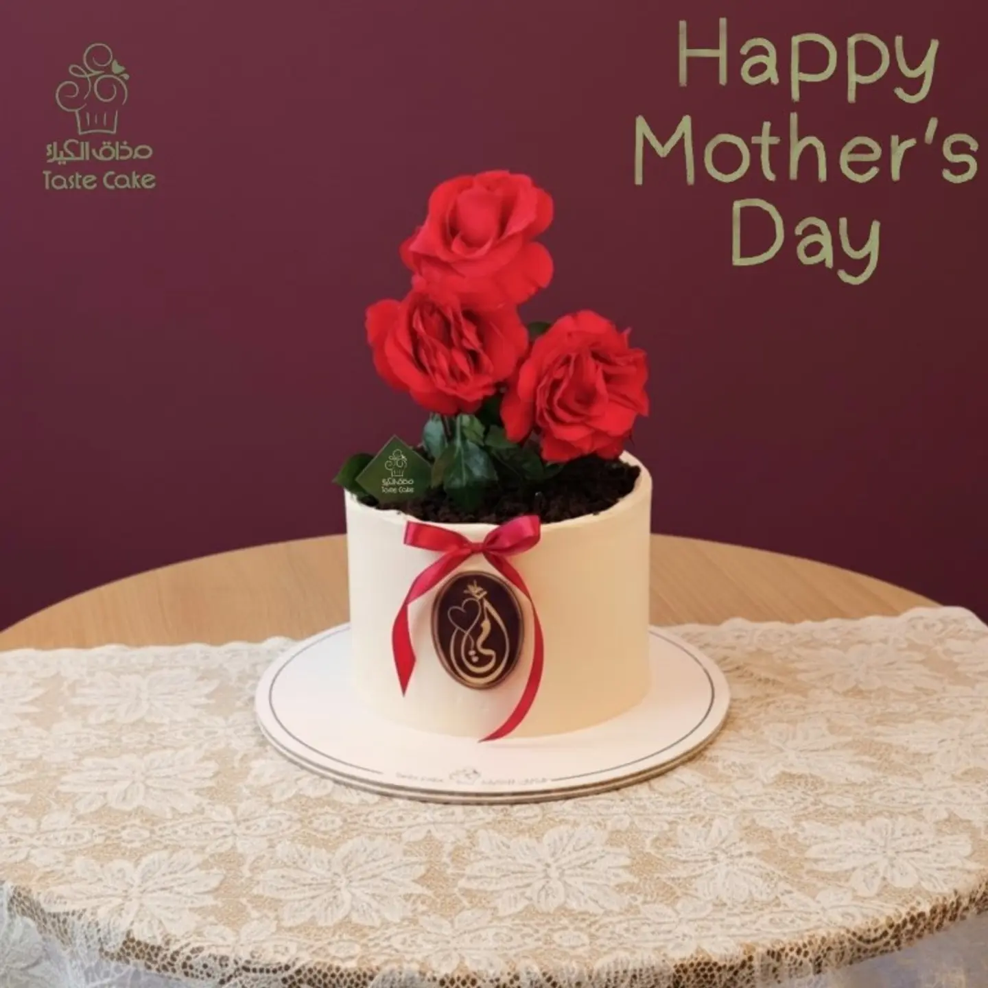 Mothers Day Cake With Roses