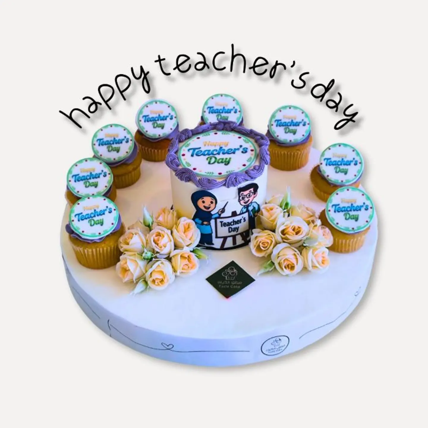 Teacher Day Cake With Cupcakes