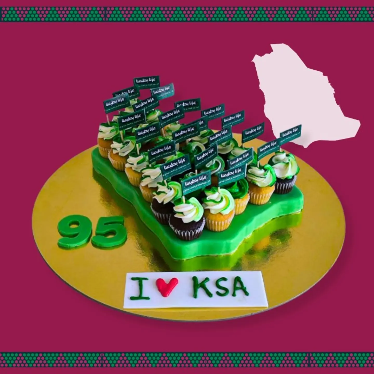 National Day Cupcake Map