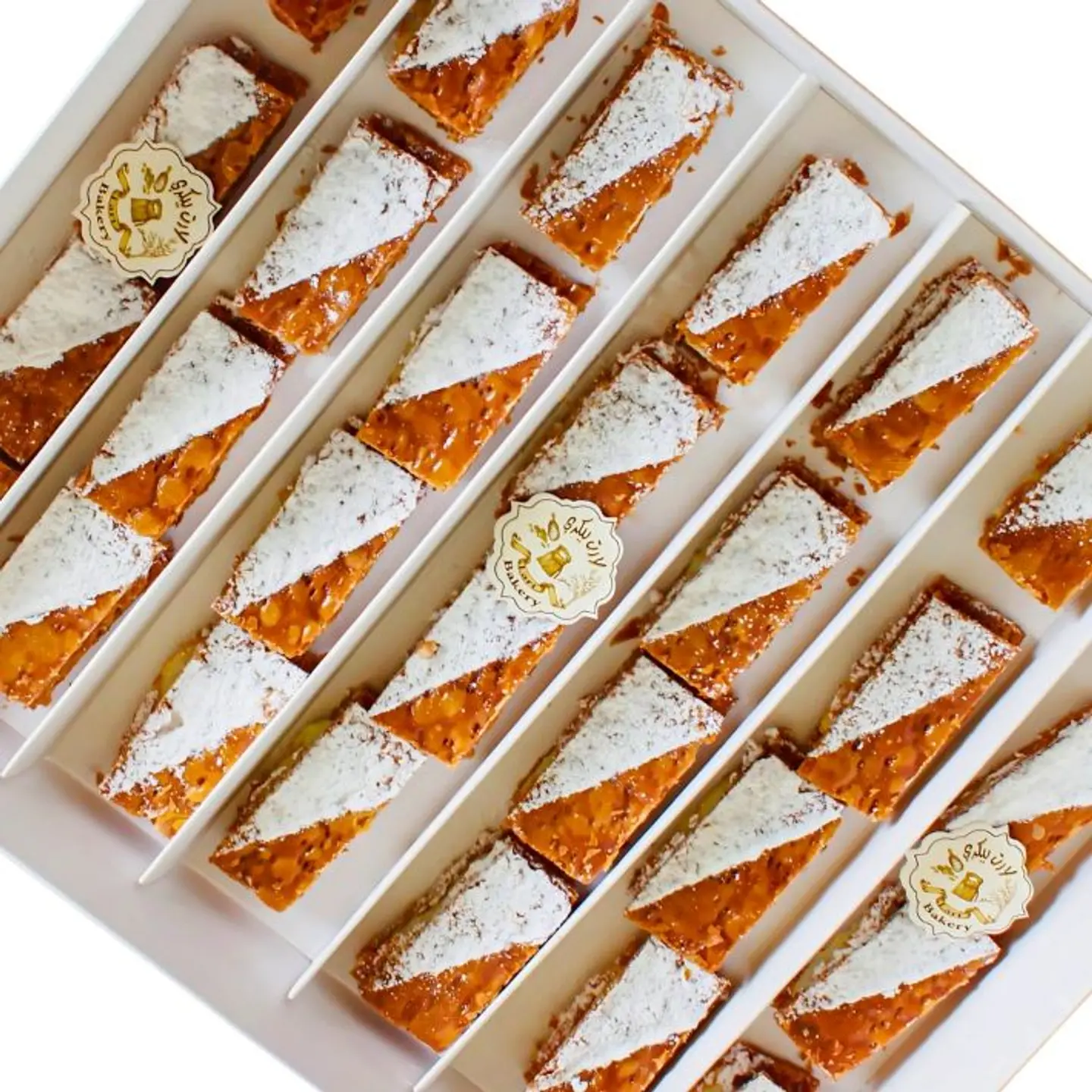 Mille Feuille Box