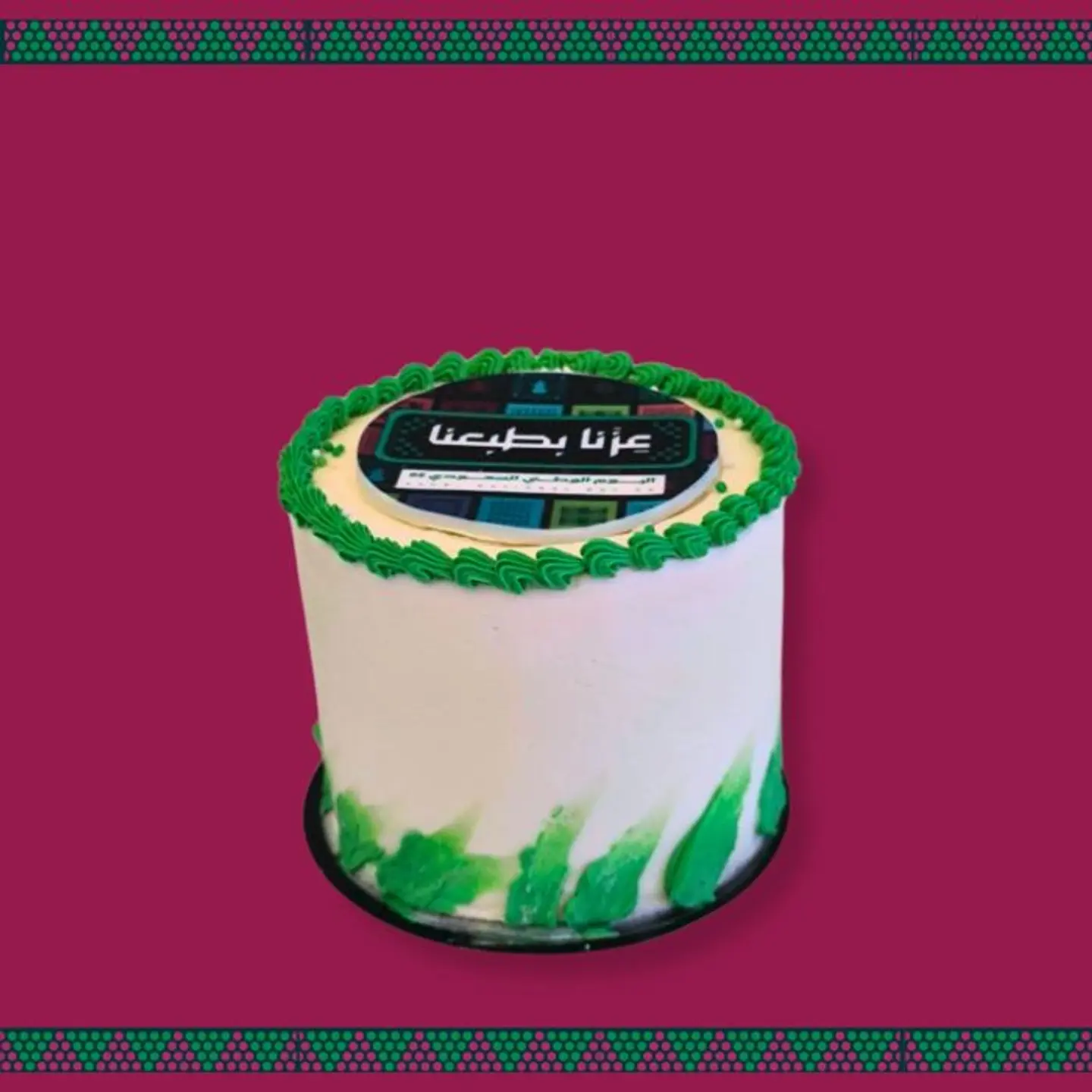 95th National Day Lunch Box