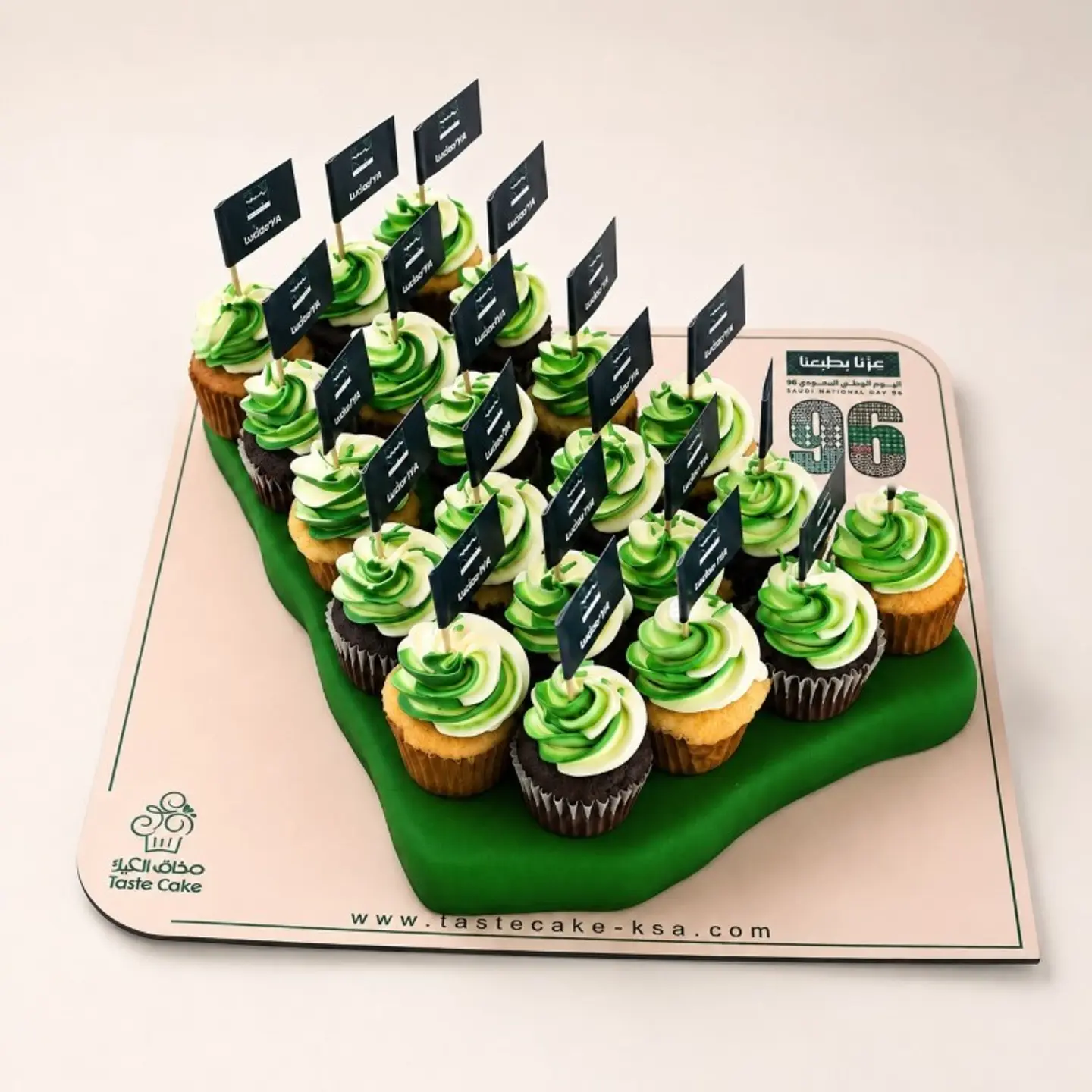 National Day 96 Cupcake Map