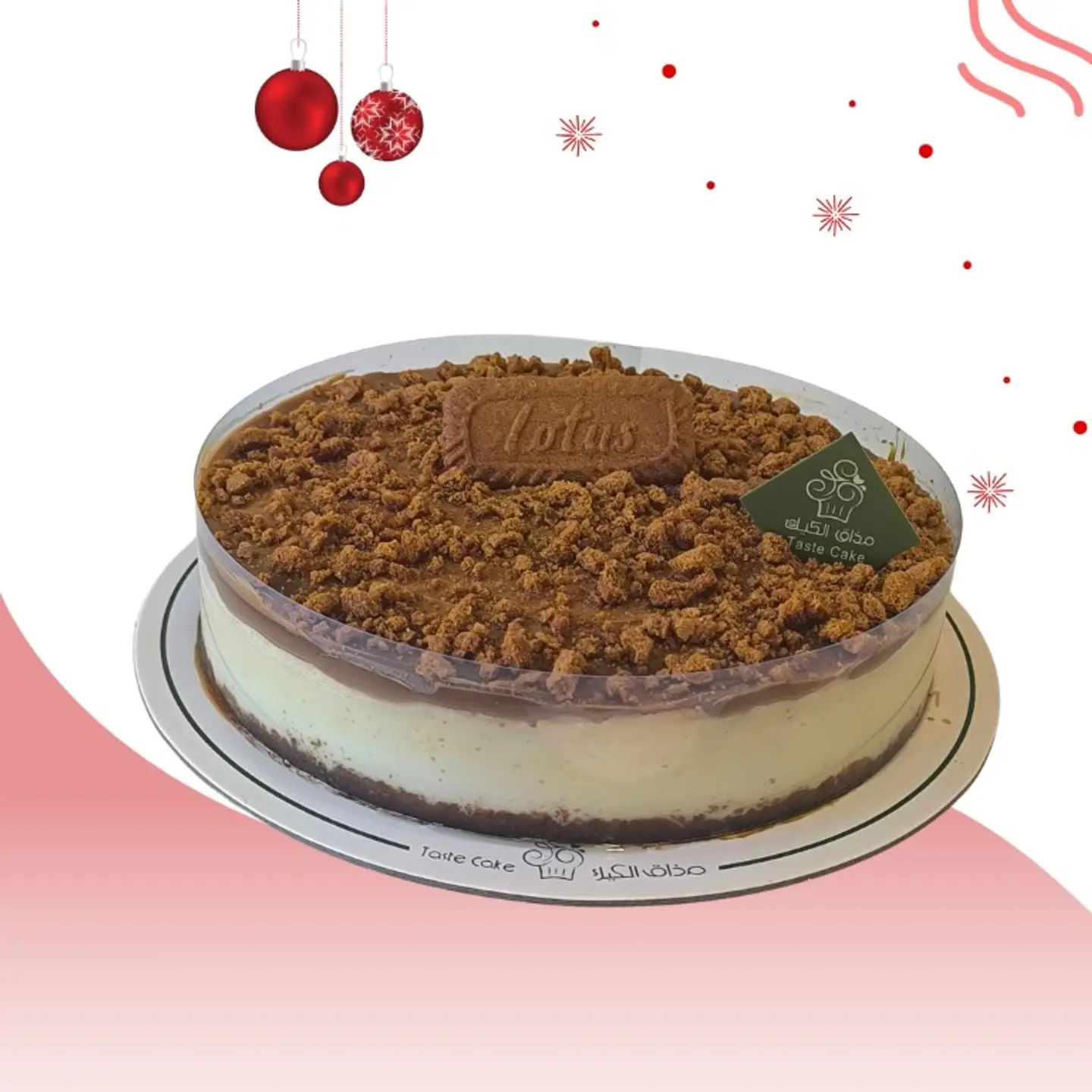 Lotus Cake