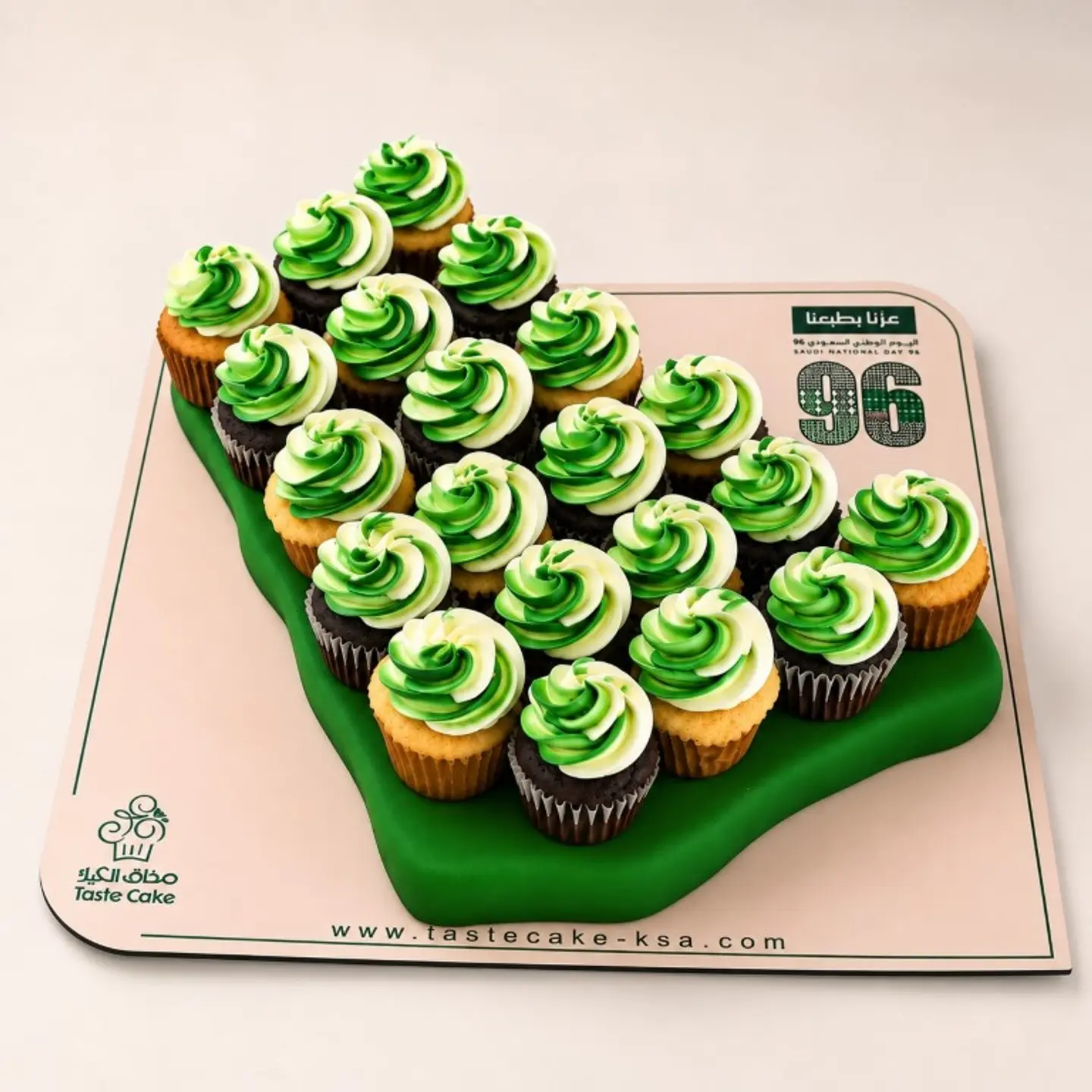 National Day Cupcake Map 96 (Without Flags)