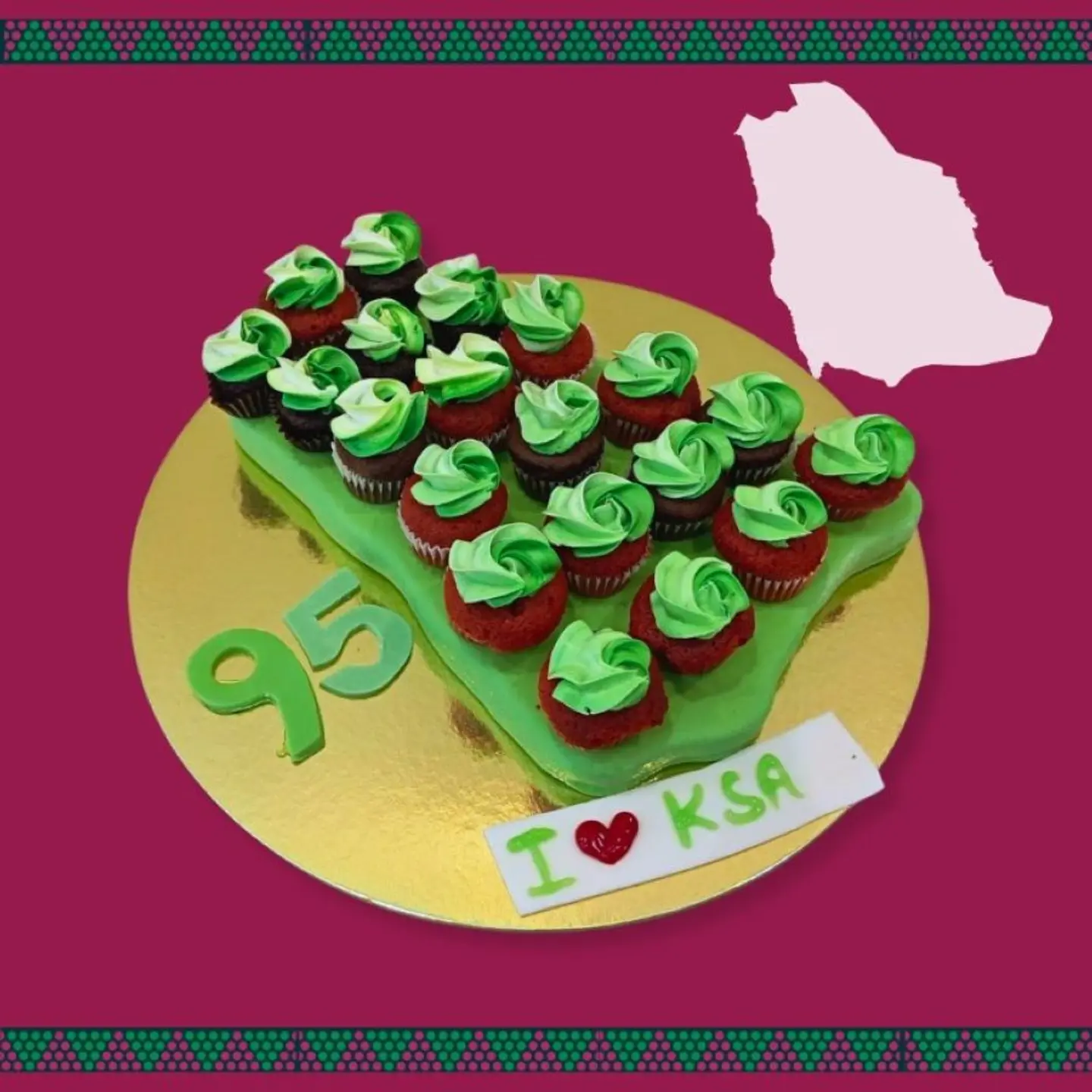 National Day Cupcake No Flags