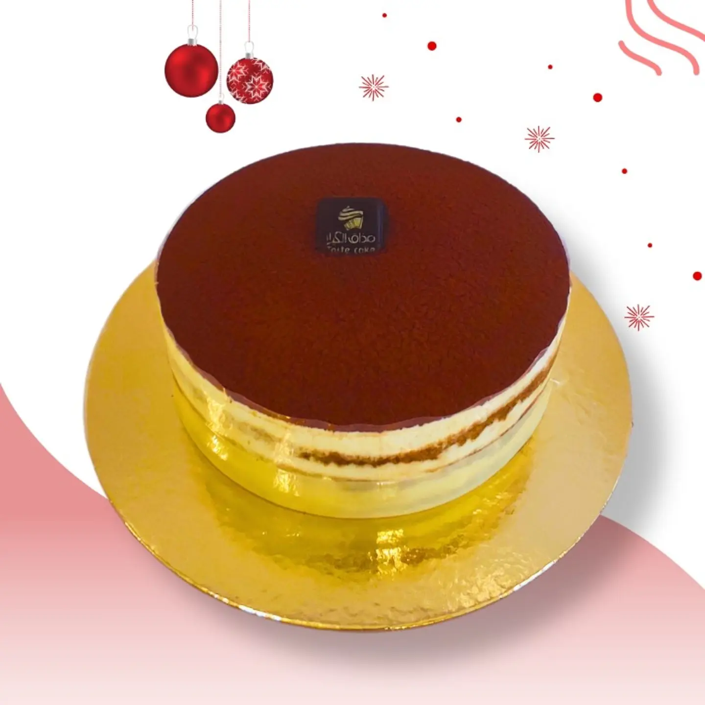Tiramisu Cake