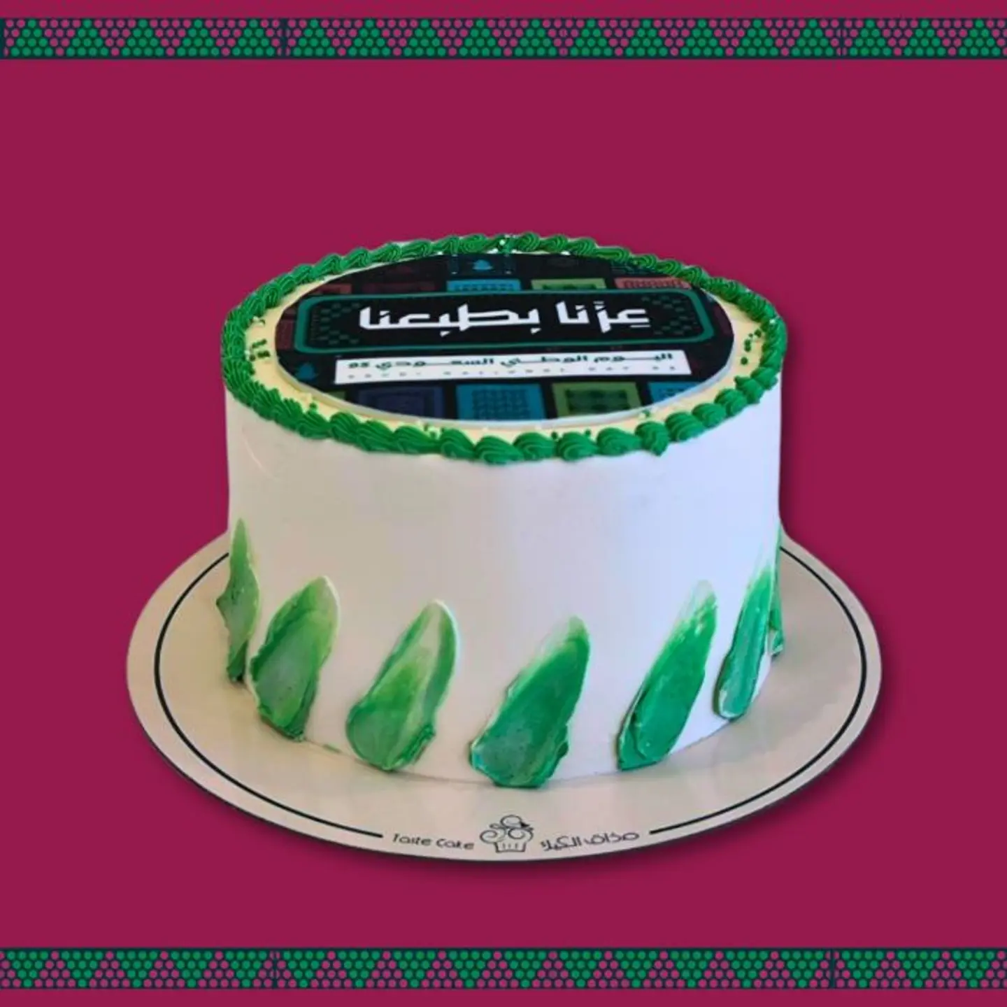 Naked Cake National Day 95
