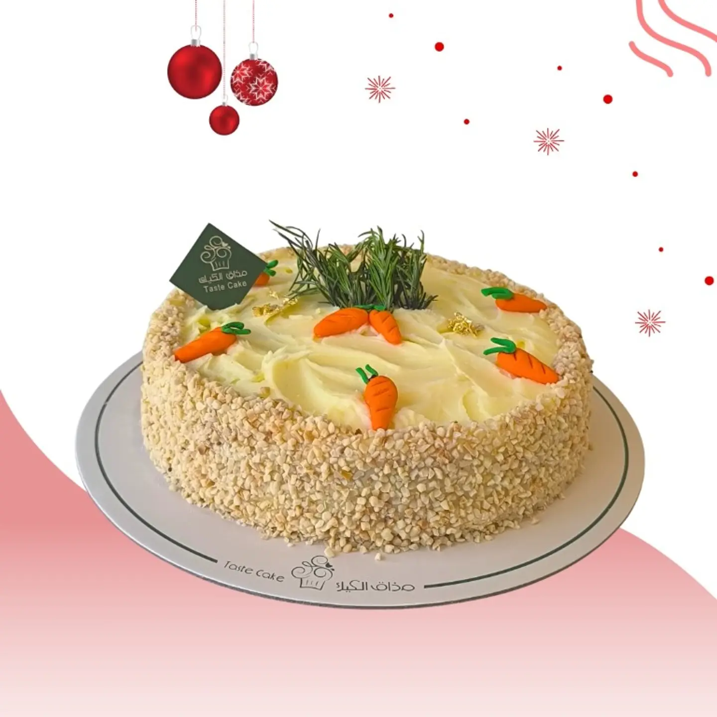 Carrot Cake