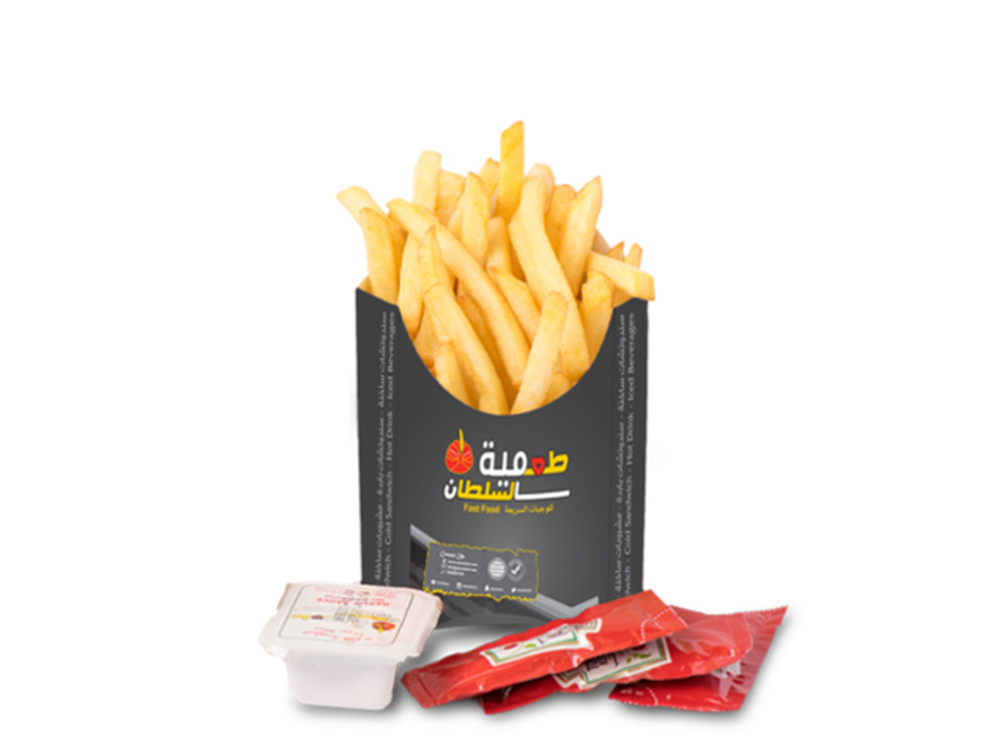 French Fries Small