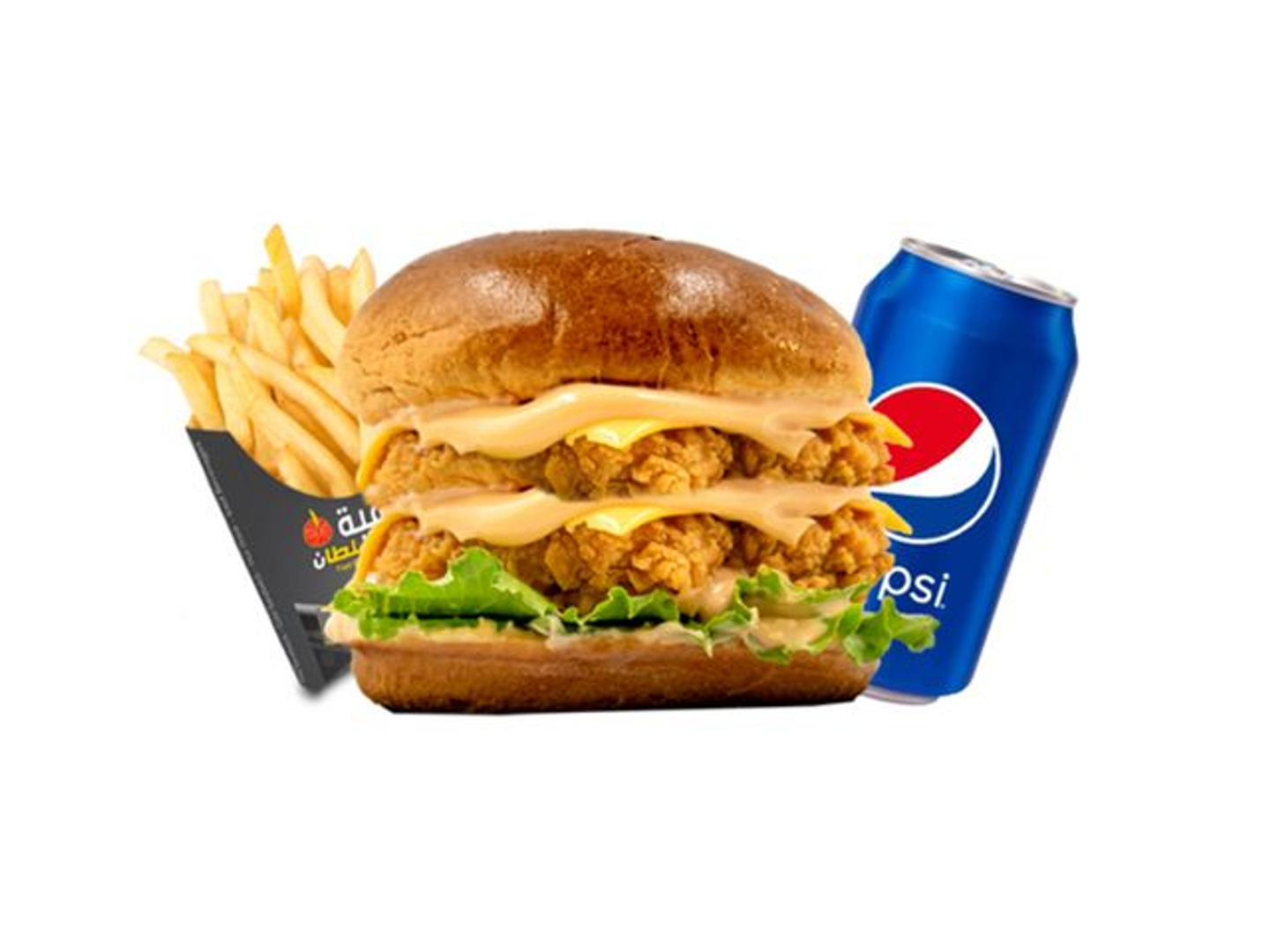 Mixed Burger Meal