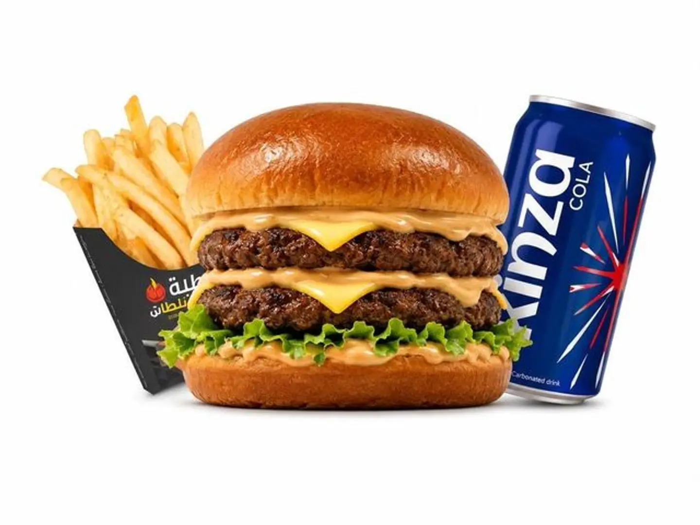 Beef Burger Meal