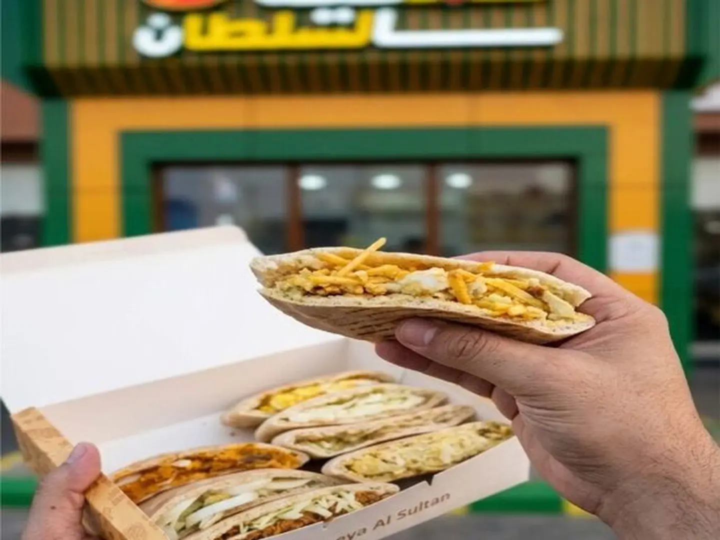 Mix Sultan Box