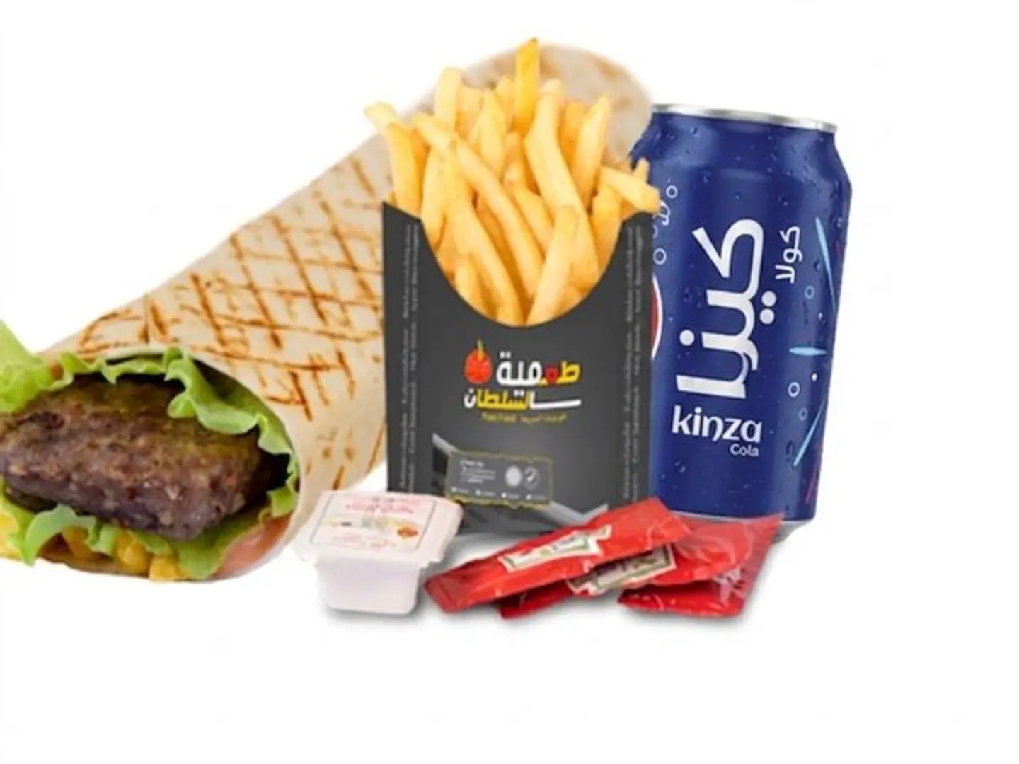 Kabab Meal