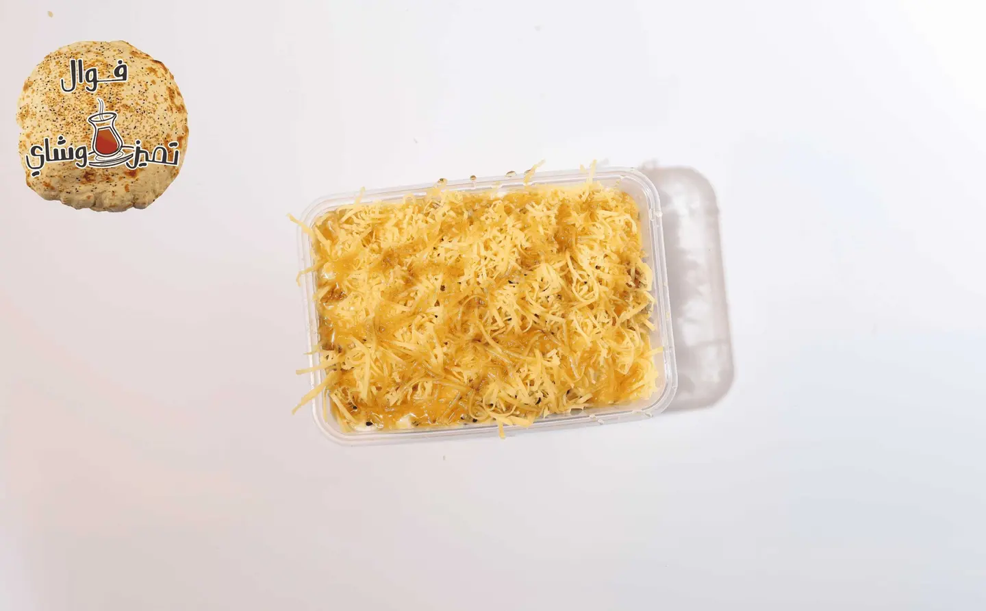 عريكة ملكي