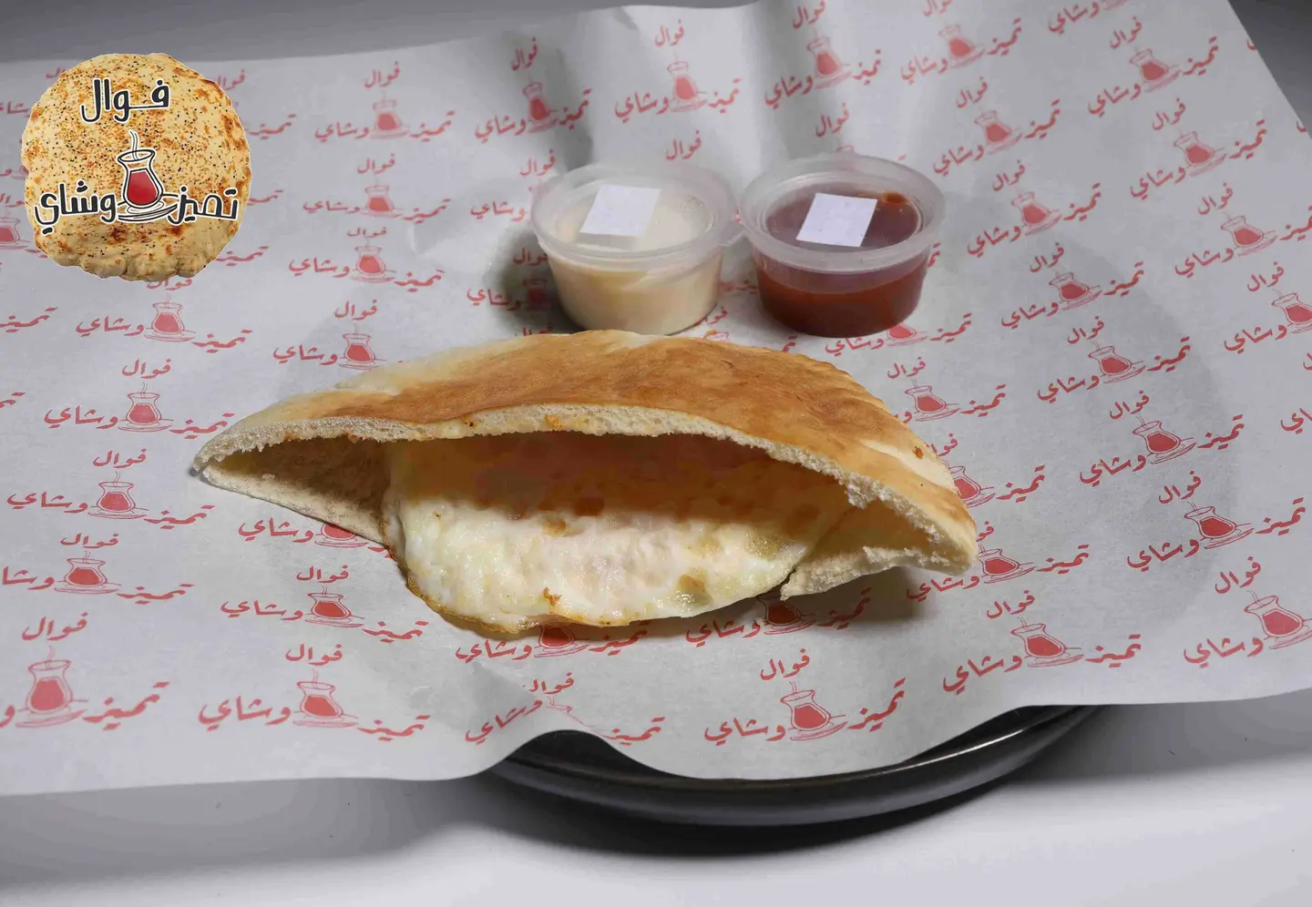 سندويش بيض مقلي
