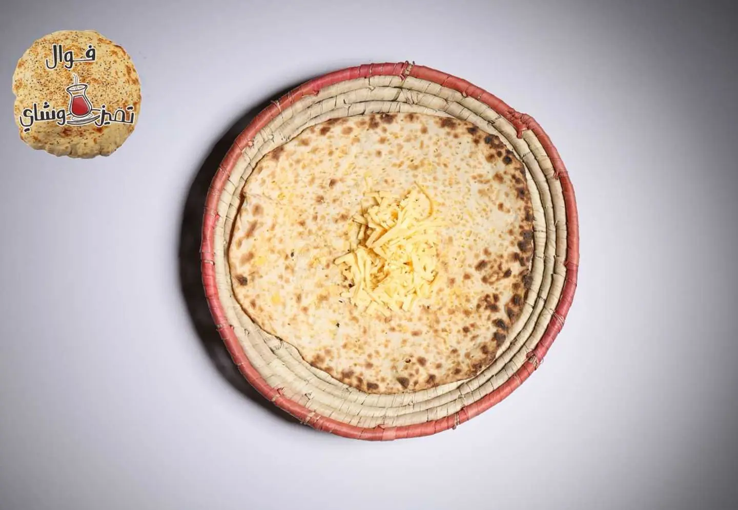 خبز تميز بالجبن