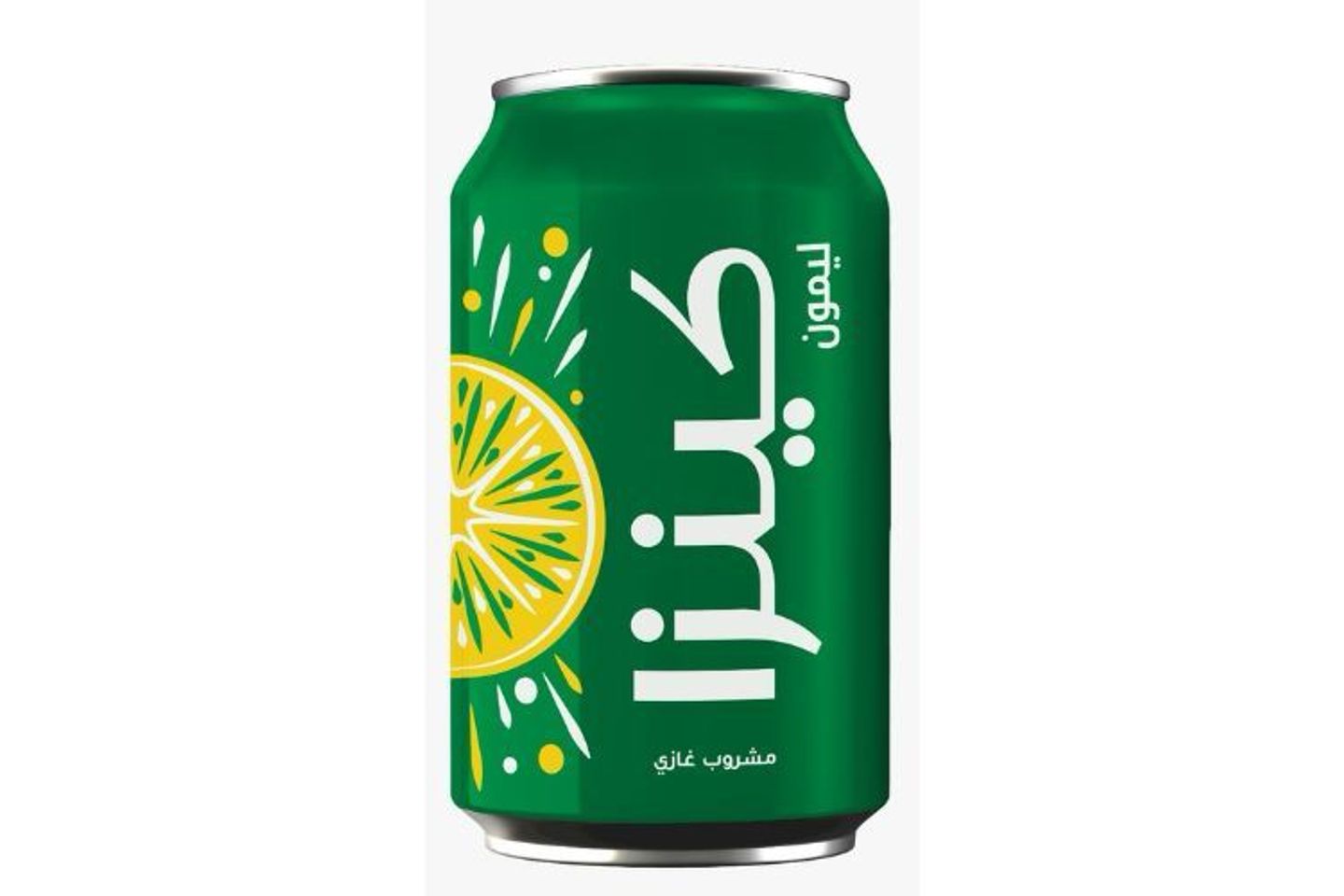 Kinza Lemon