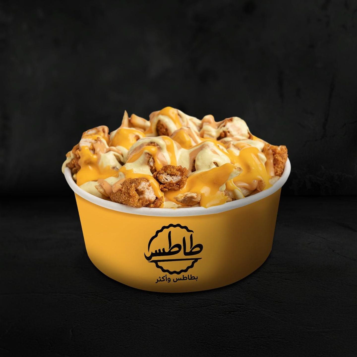 Classic Chicken Fries